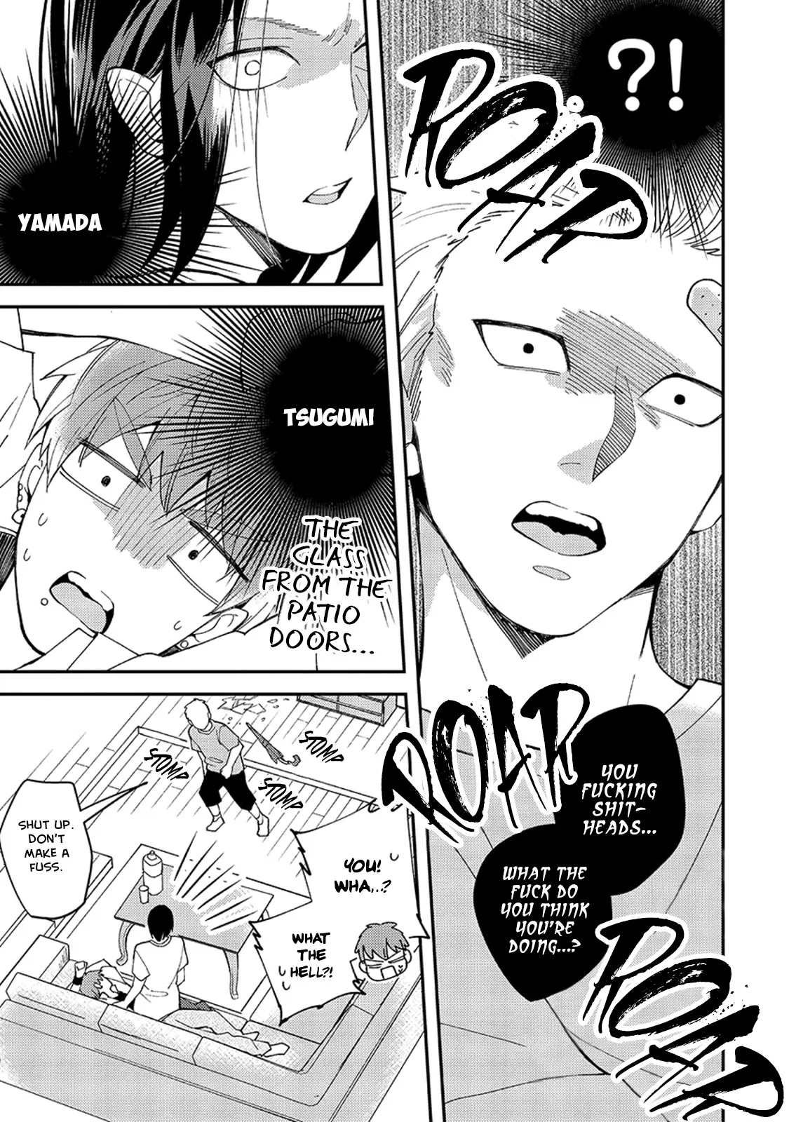 Megumi And Tsugumi - Chapter 11 Page 21