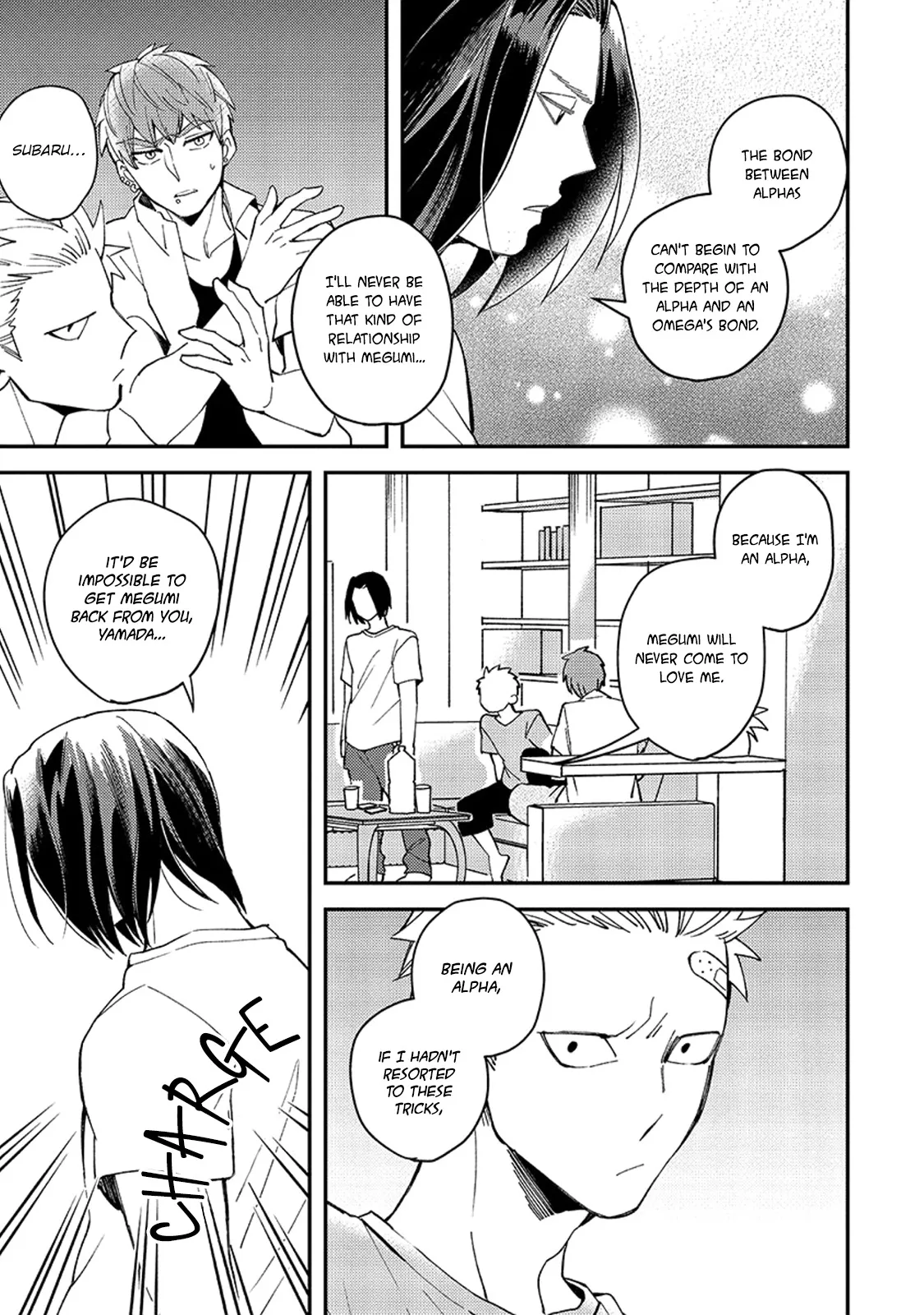 Megumi And Tsugumi - Chapter 11 Page 25