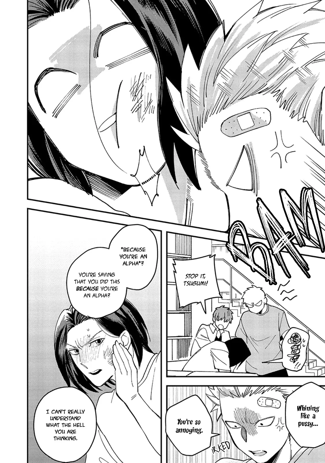 Megumi And Tsugumi - Chapter 11 Page 26