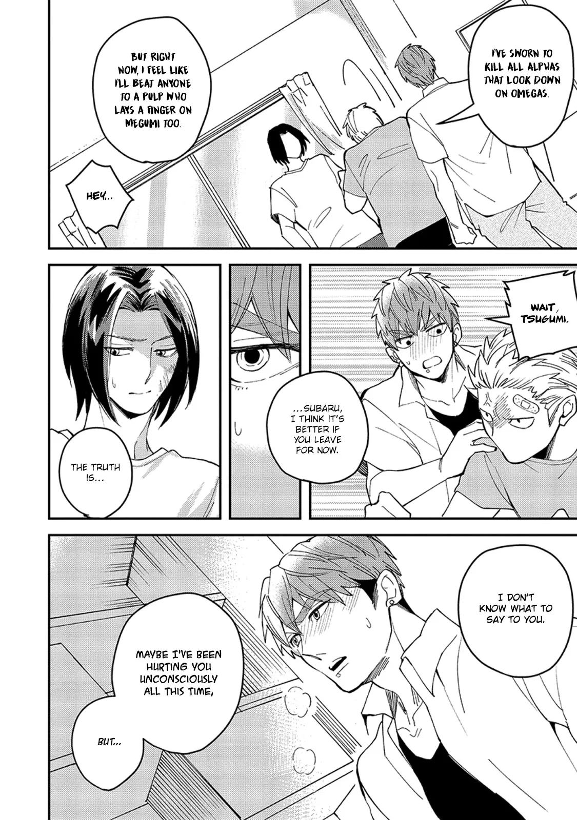 Megumi And Tsugumi - Chapter 11 Page 28