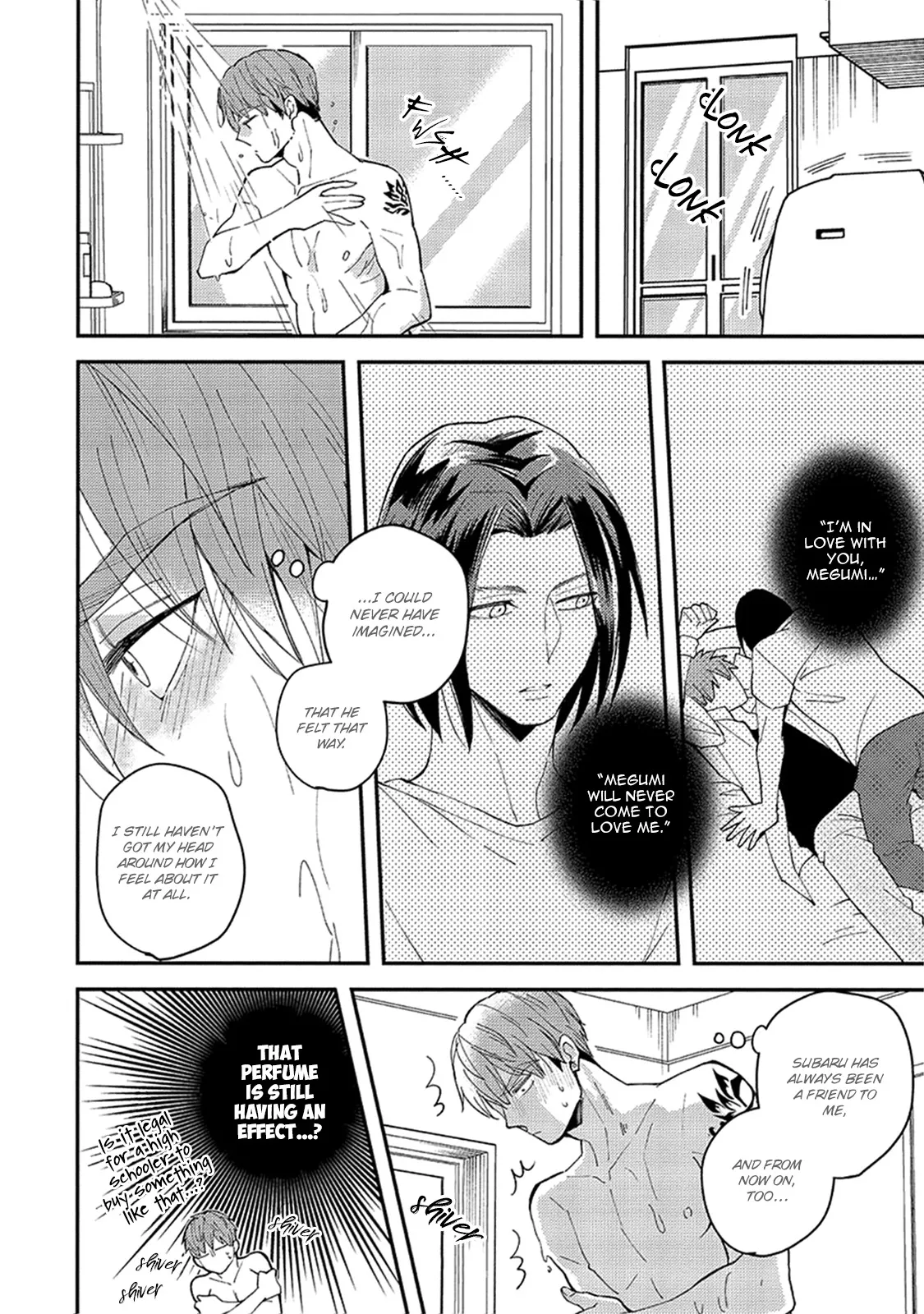 Megumi And Tsugumi - Chapter 11 Page 32