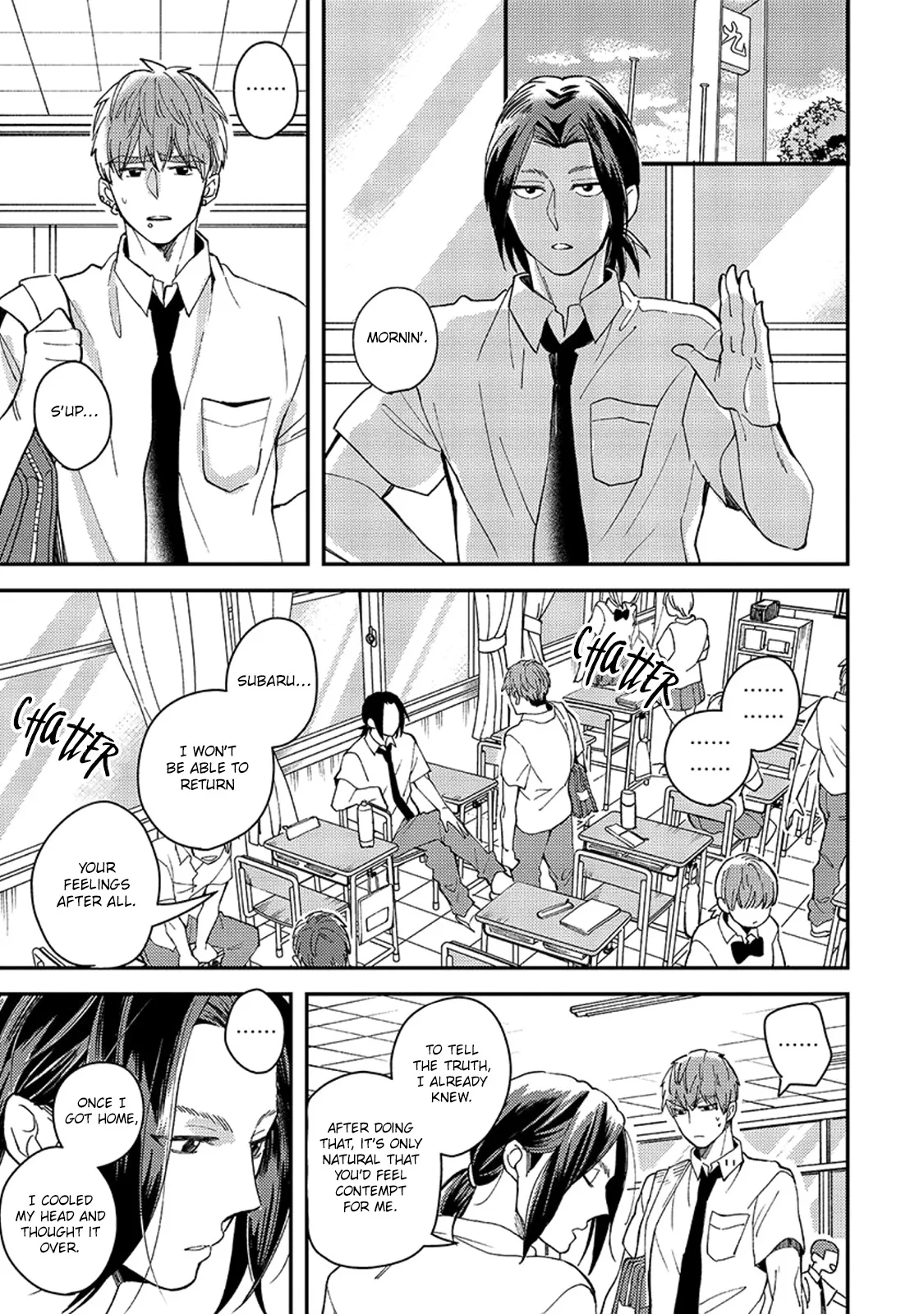 Megumi And Tsugumi - Chapter 11 Page 47