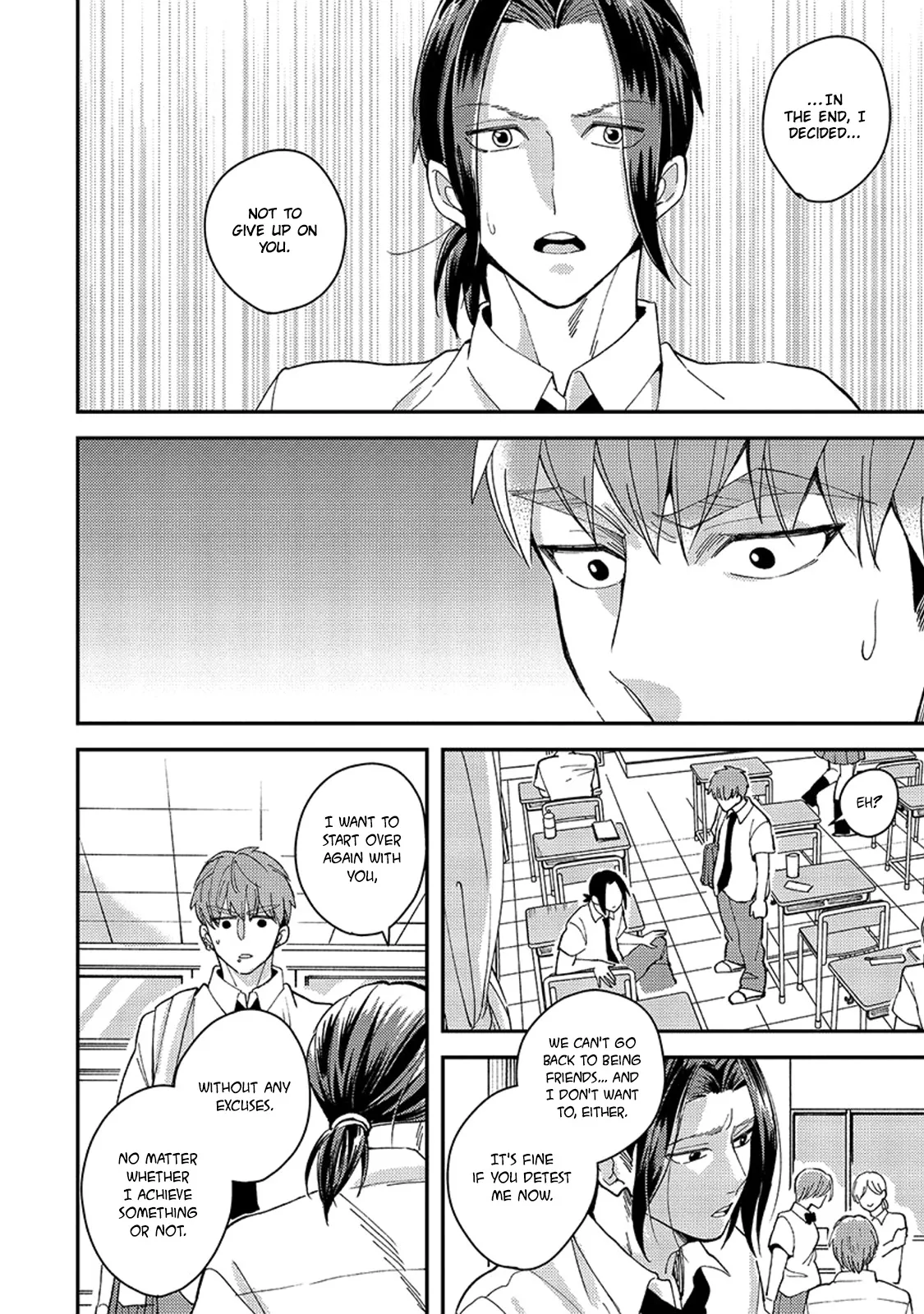 Megumi And Tsugumi - Chapter 11 Page 48