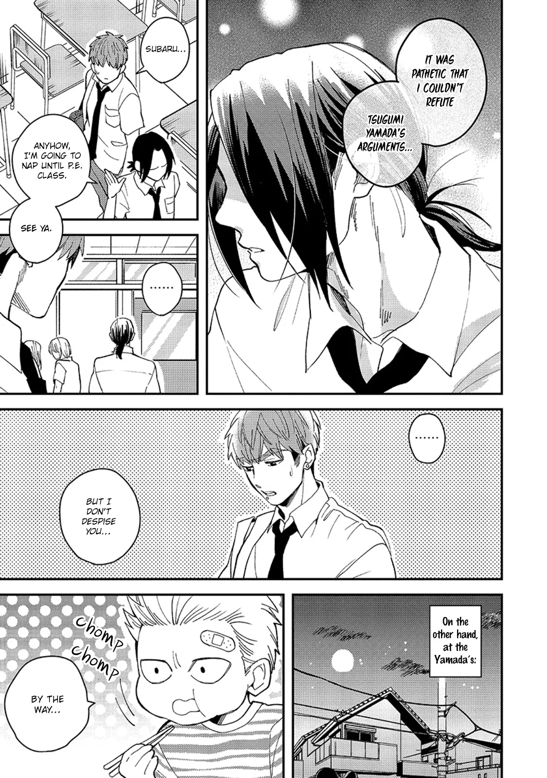 Megumi And Tsugumi - Chapter 11 Page 49