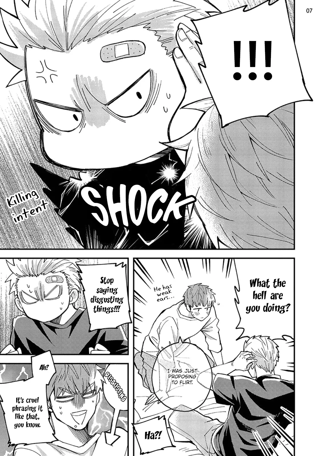Megumi And Tsugumi - Chapter 12 Page 11