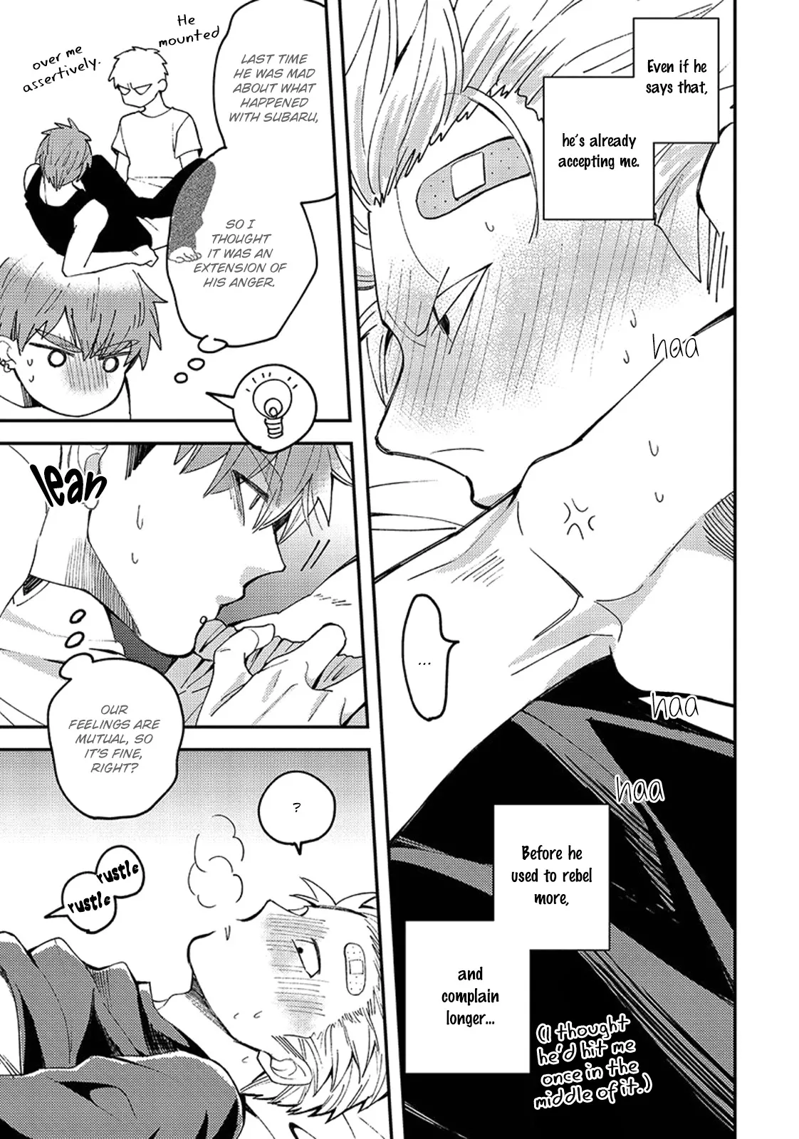 Megumi And Tsugumi - Chapter 12 Page 15