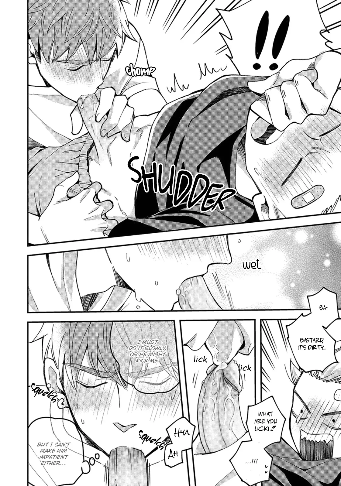 Megumi And Tsugumi - Chapter 12 Page 16