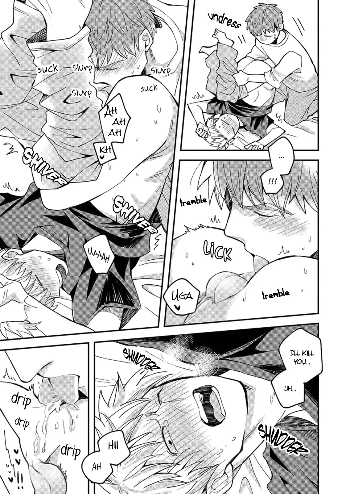 Megumi And Tsugumi - Chapter 12 Page 17