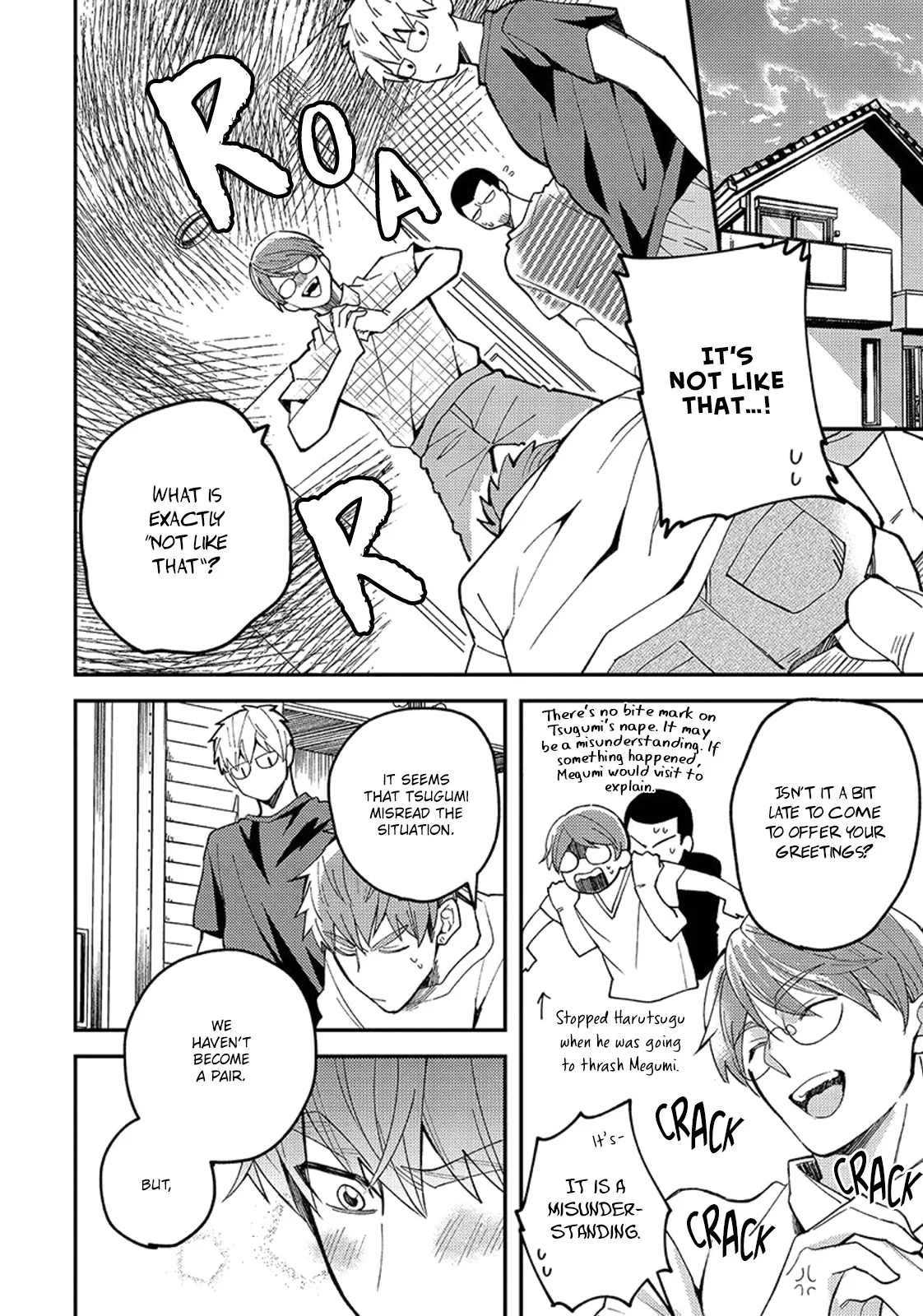 Megumi And Tsugumi - Chapter 12 Page 22