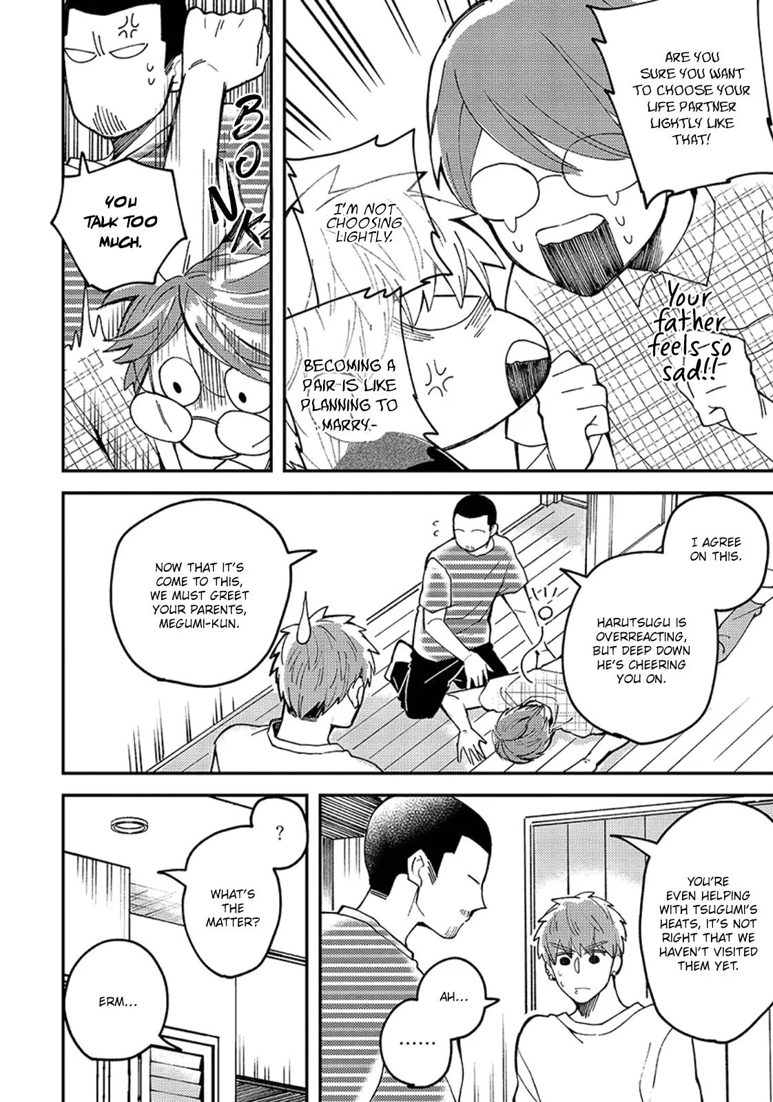 Megumi And Tsugumi - Chapter 12 Page 24