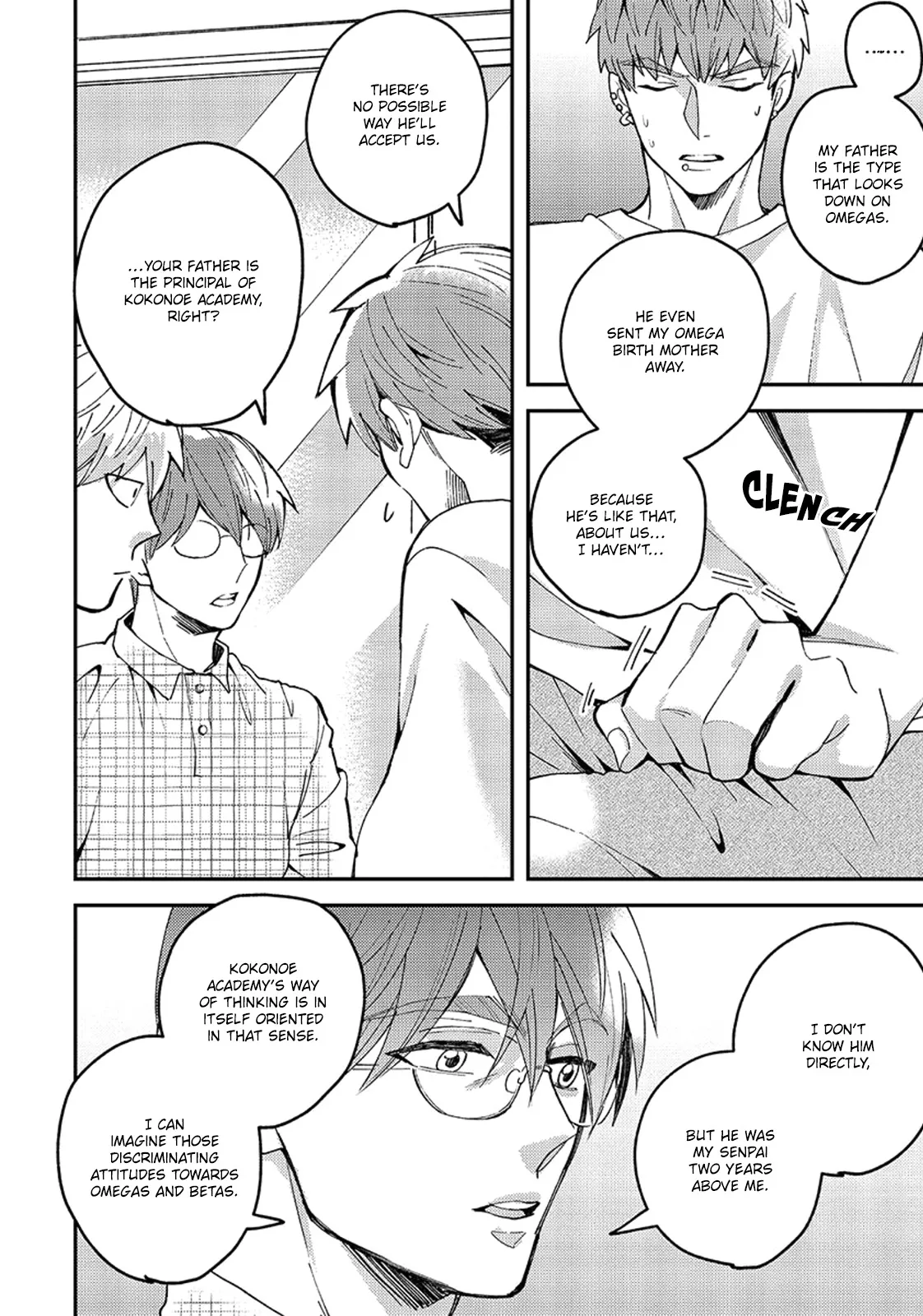 Megumi And Tsugumi - Chapter 12 Page 26