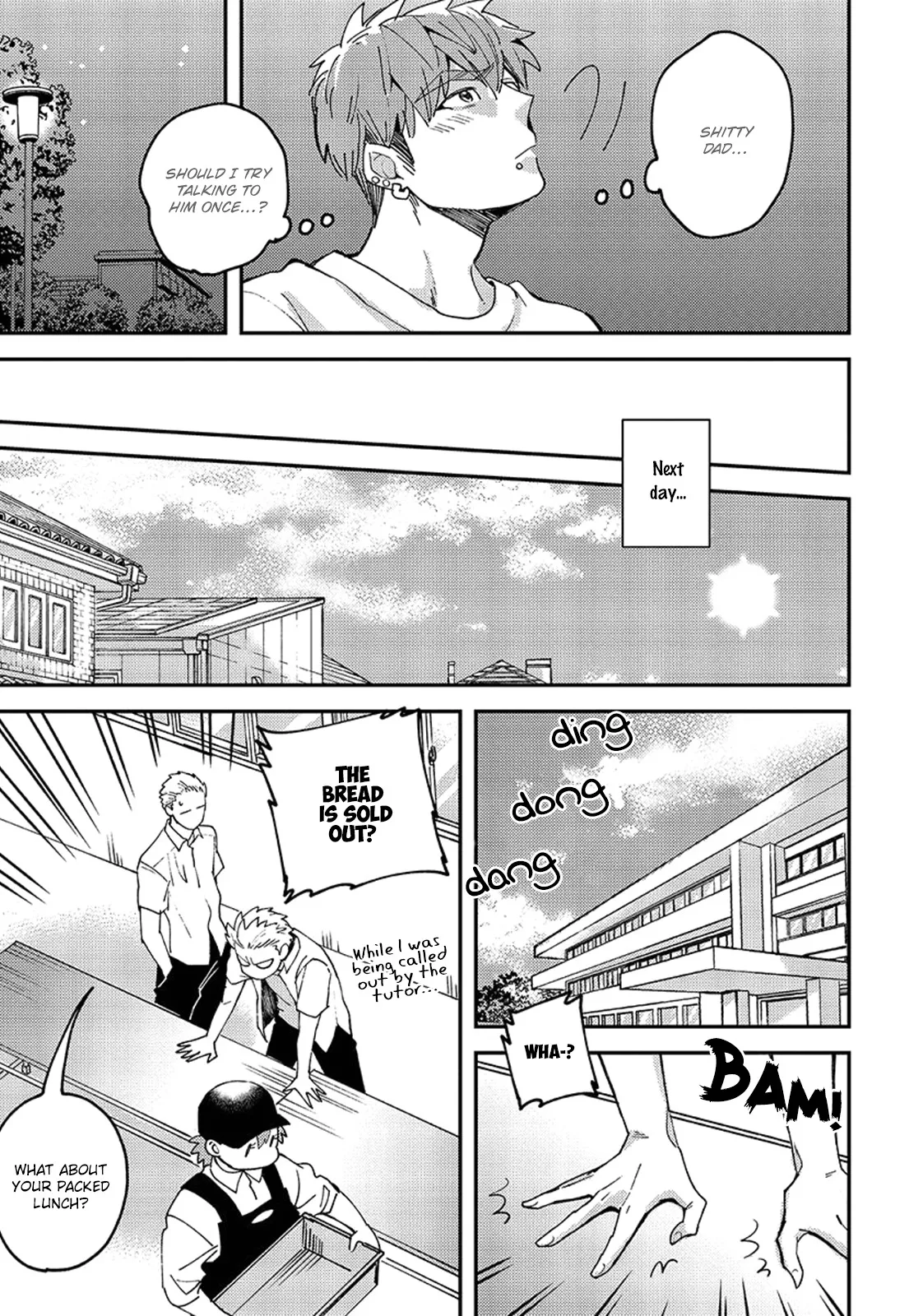 Megumi And Tsugumi - Chapter 12 Page 31