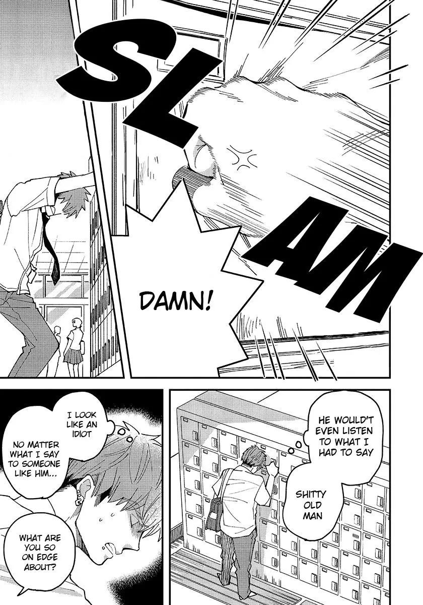 Megumi And Tsugumi - Chapter 13 Page 6