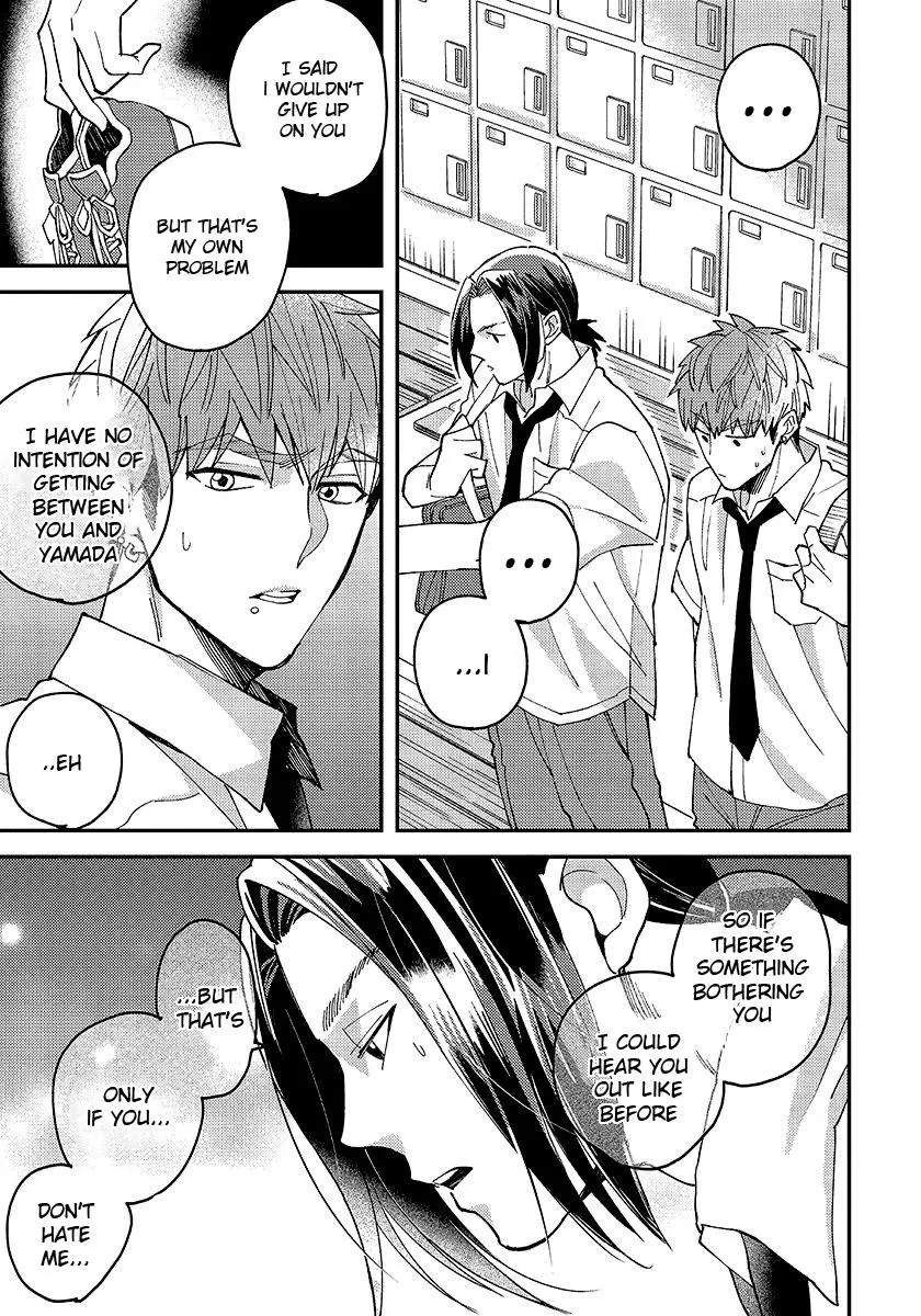 Megumi And Tsugumi - Chapter 13 Page 8