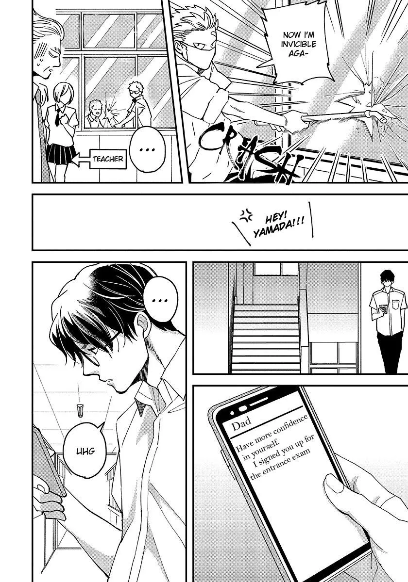 Megumi And Tsugumi - Chapter 13 Page 11