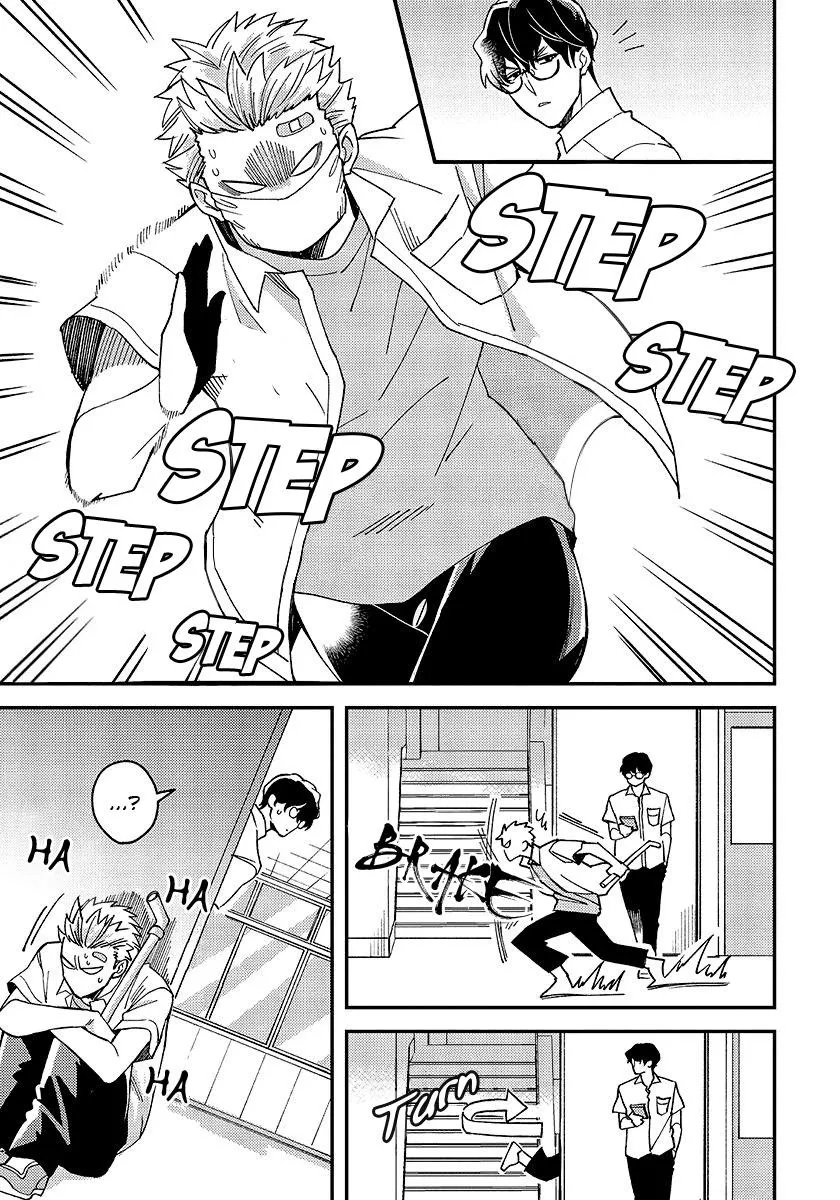Megumi And Tsugumi - Chapter 13 Page 12