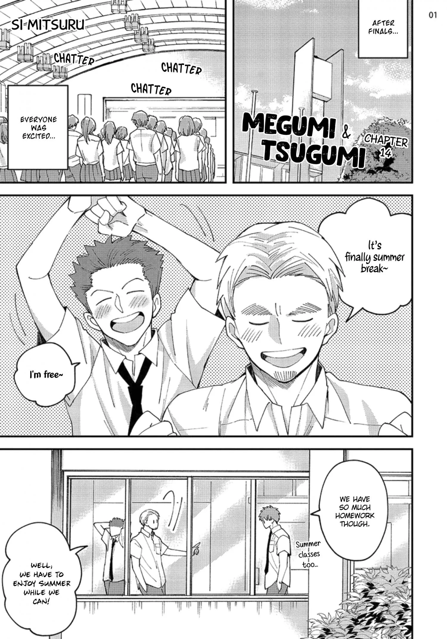 Megumi And Tsugumi - Chapter 14 Page 3