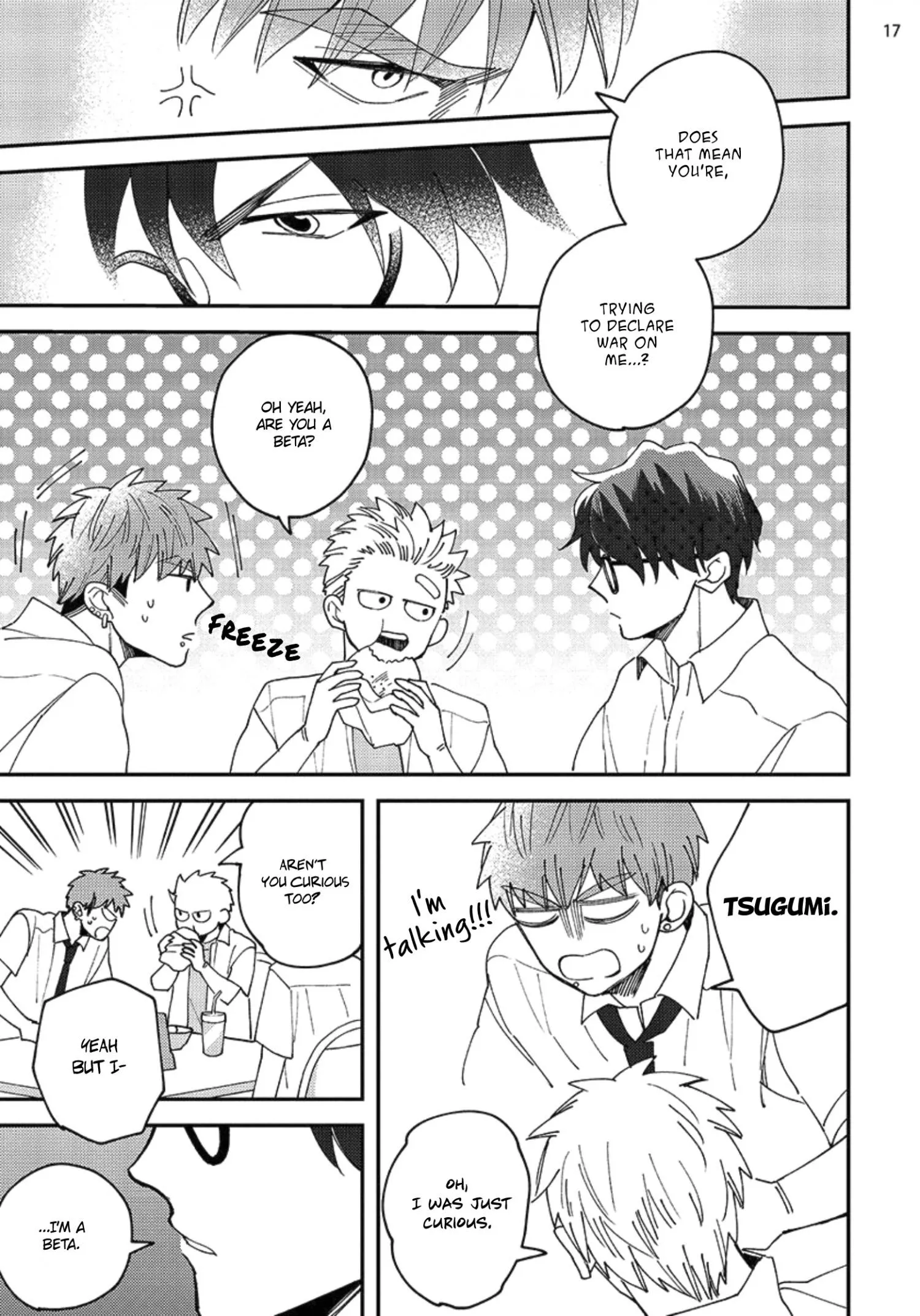 Megumi And Tsugumi - Chapter 14 Page 19