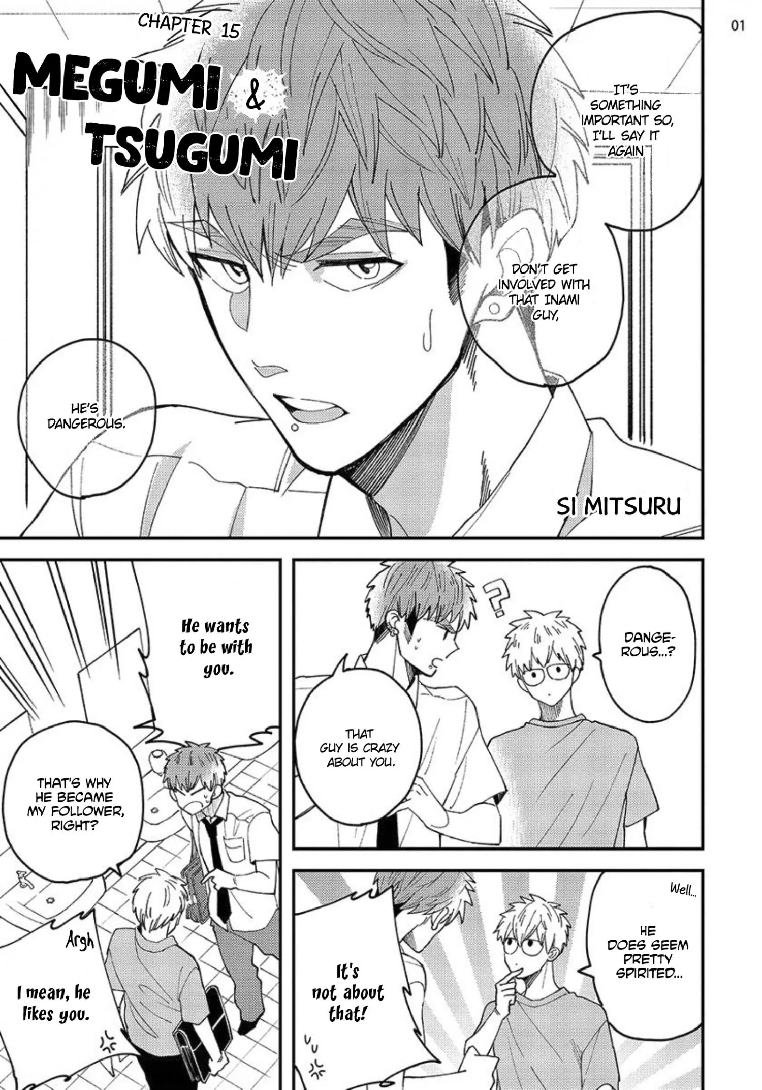 Megumi And Tsugumi - Chapter 15 Page 3