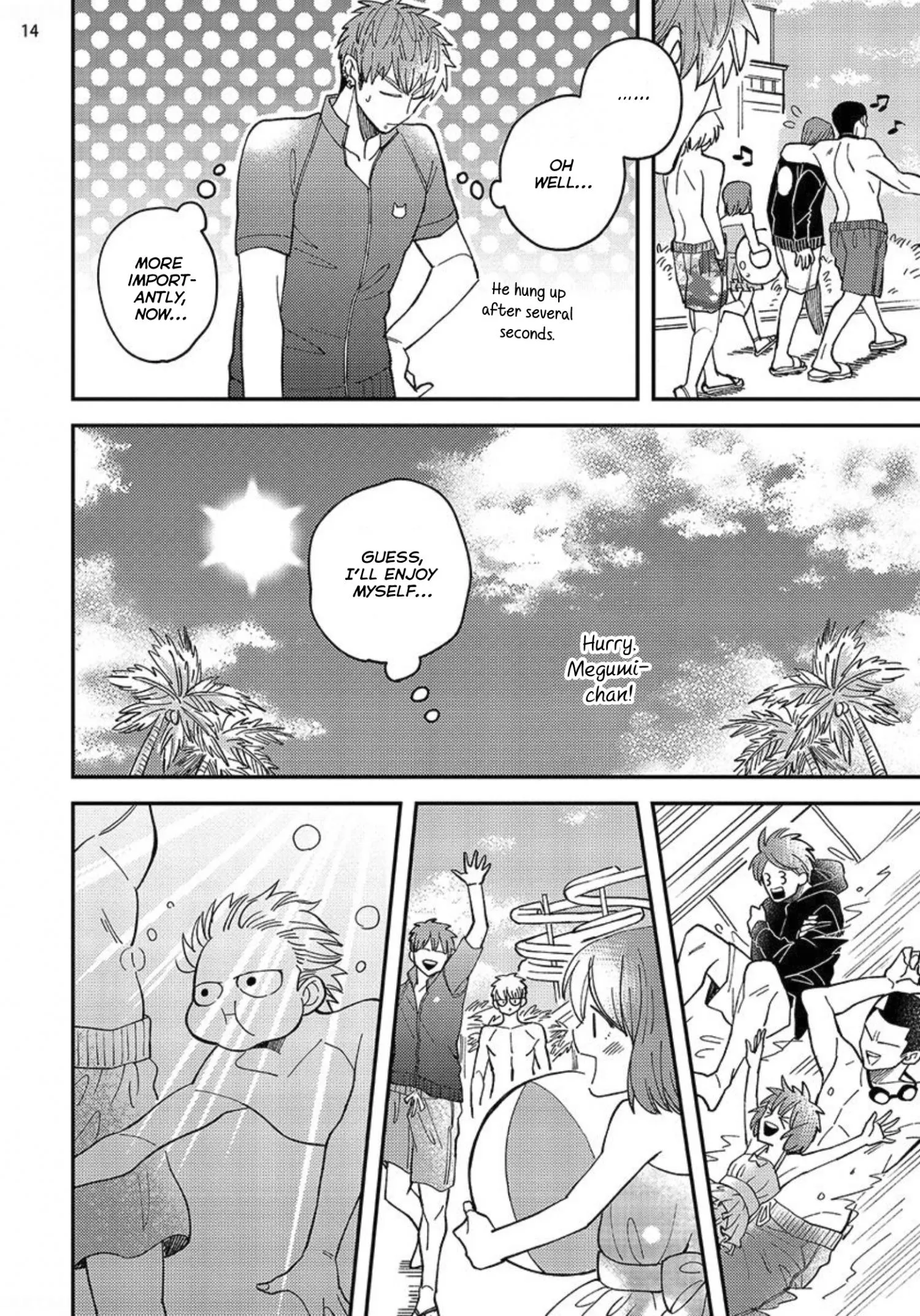 Megumi And Tsugumi - Chapter 15 Page 16