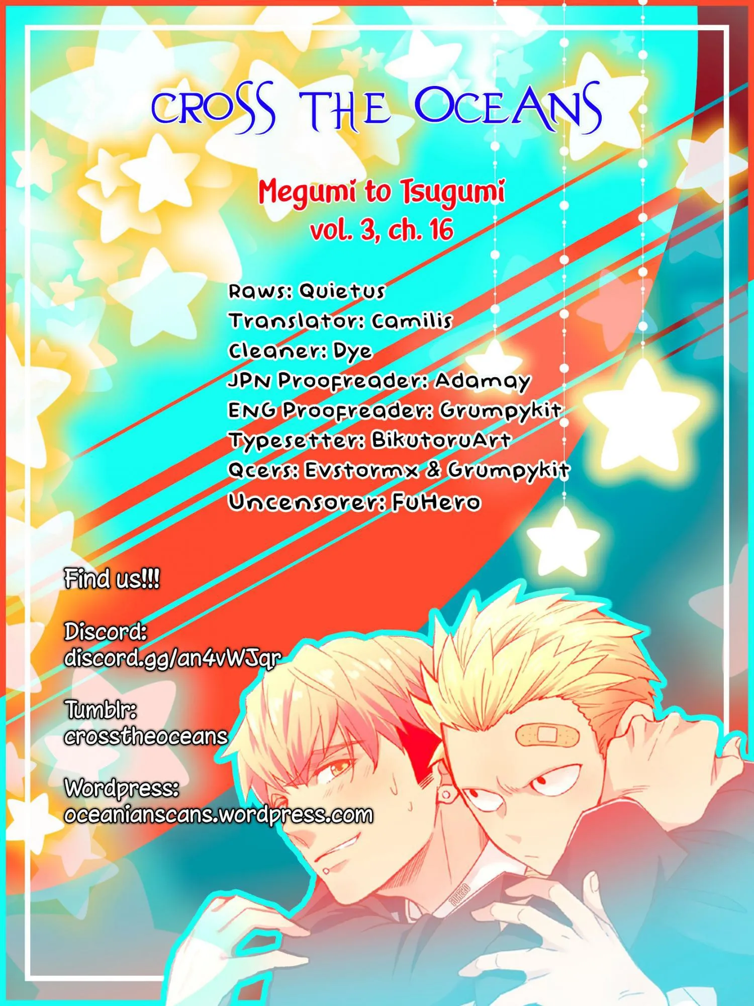 Megumi And Tsugumi - Chapter 16 Page 1