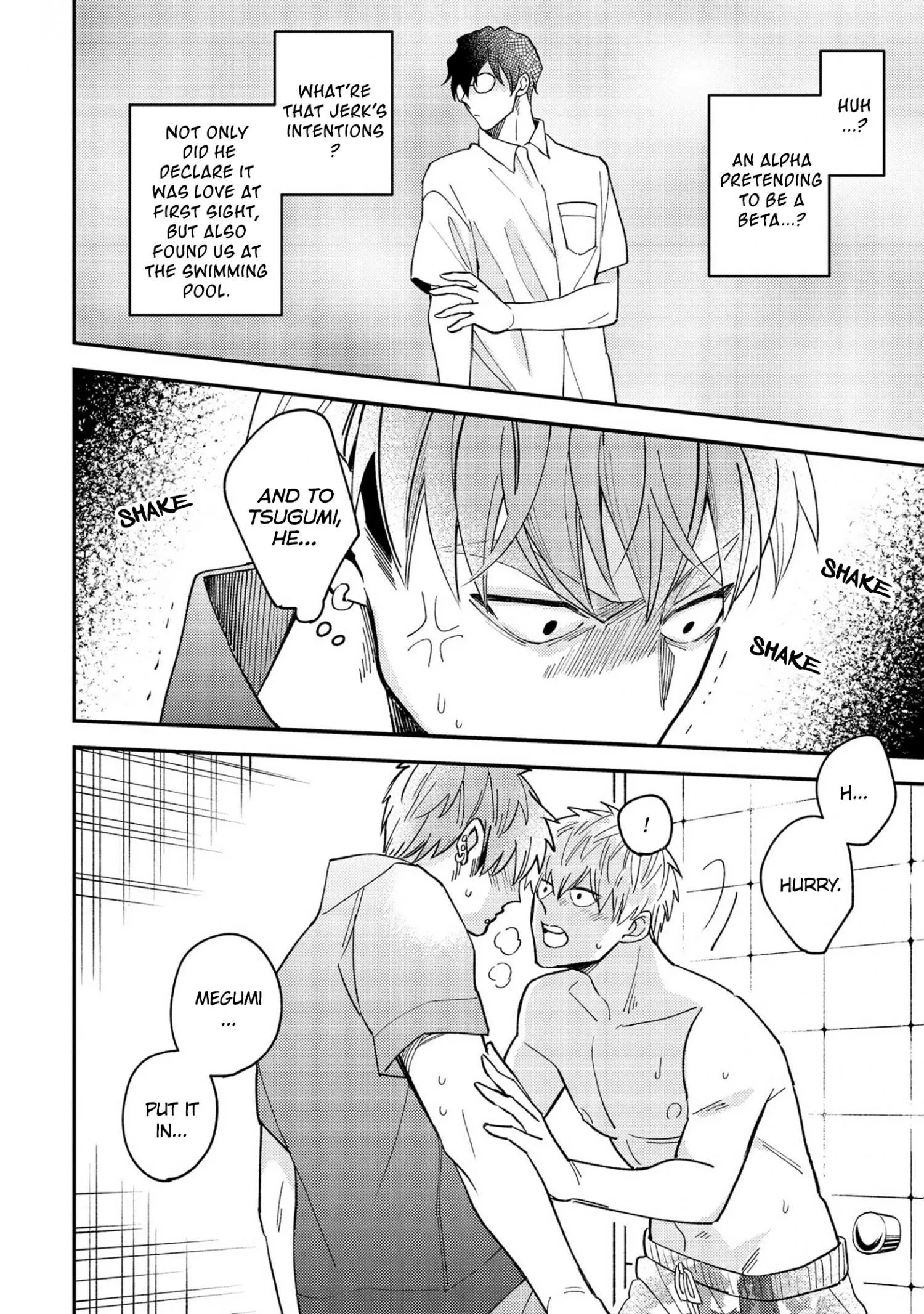 Megumi And Tsugumi - Chapter 16 Page 21
