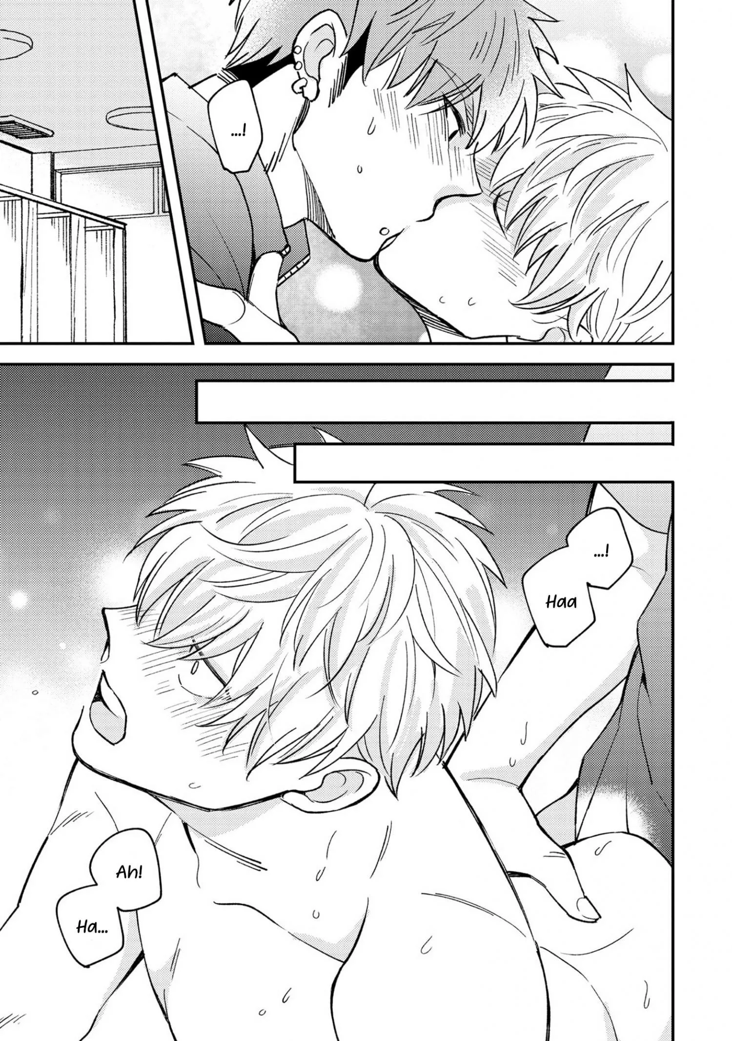 Megumi And Tsugumi - Chapter 16 Page 22