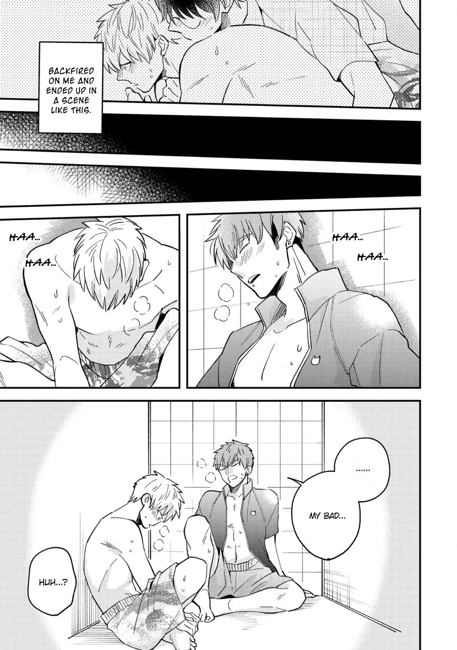 Megumi And Tsugumi - Chapter 16 Page 26