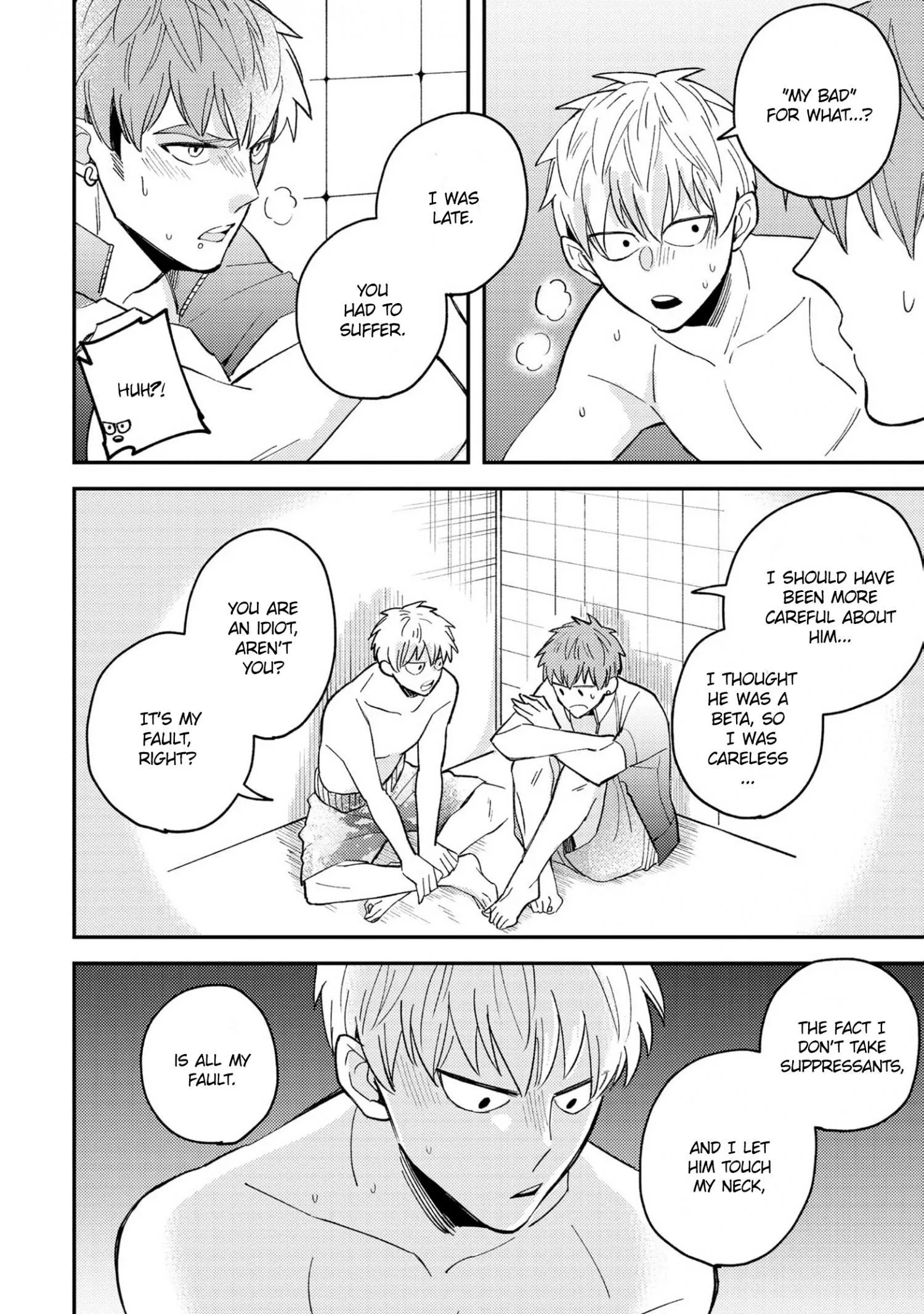 Megumi And Tsugumi - Chapter 16 Page 27