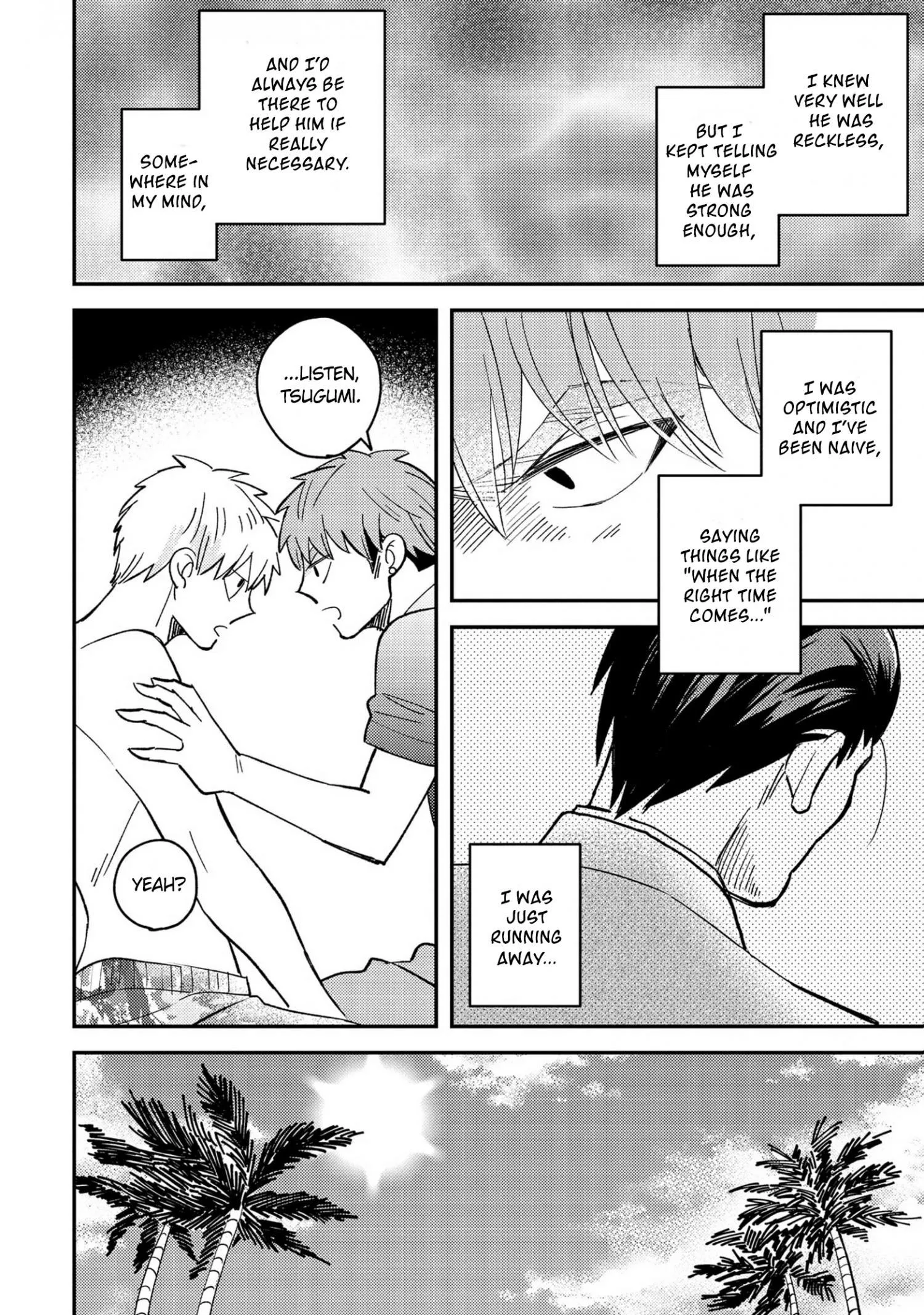 Megumi And Tsugumi - Chapter 16 Page 33