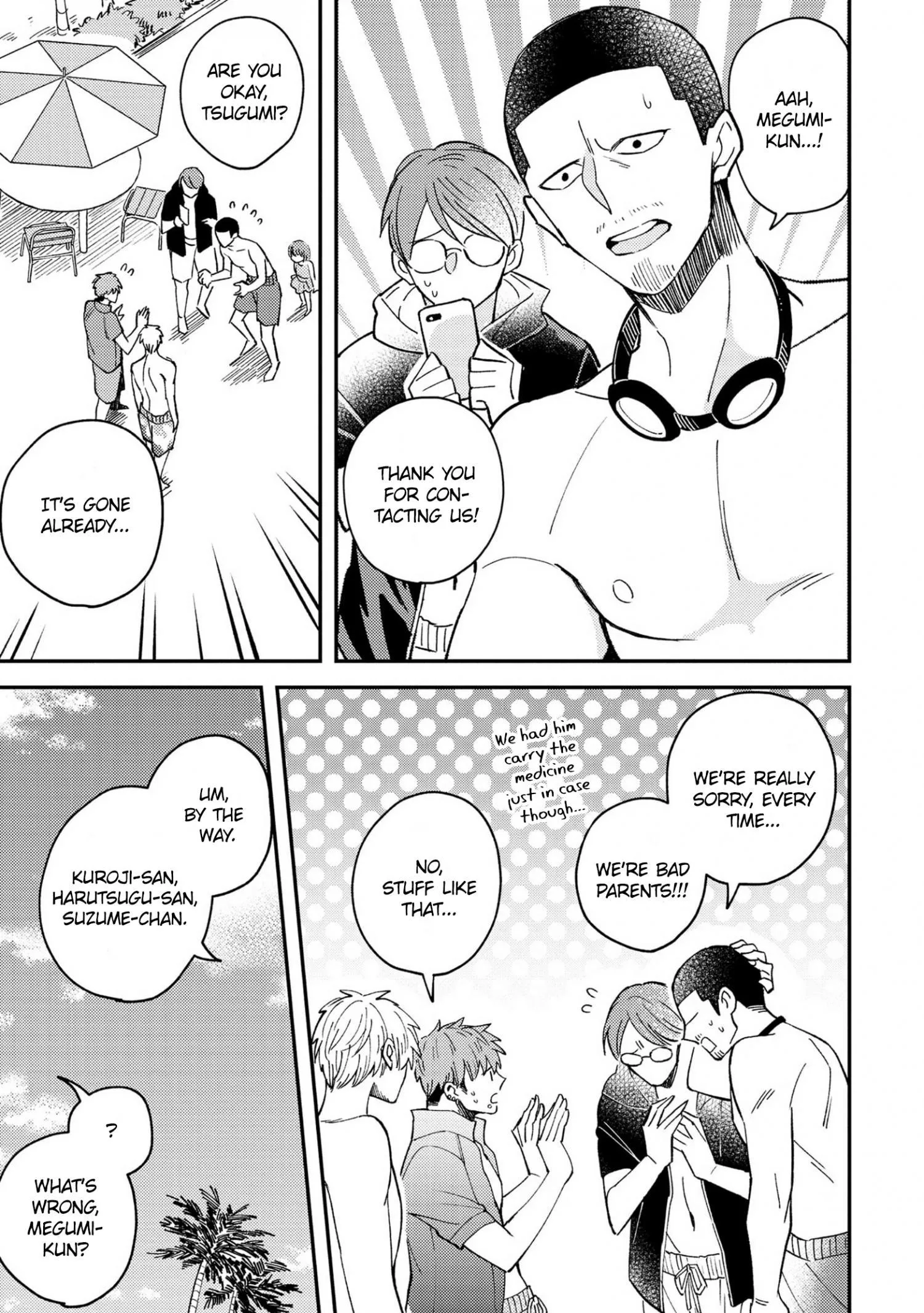 Megumi And Tsugumi - Chapter 16 Page 34