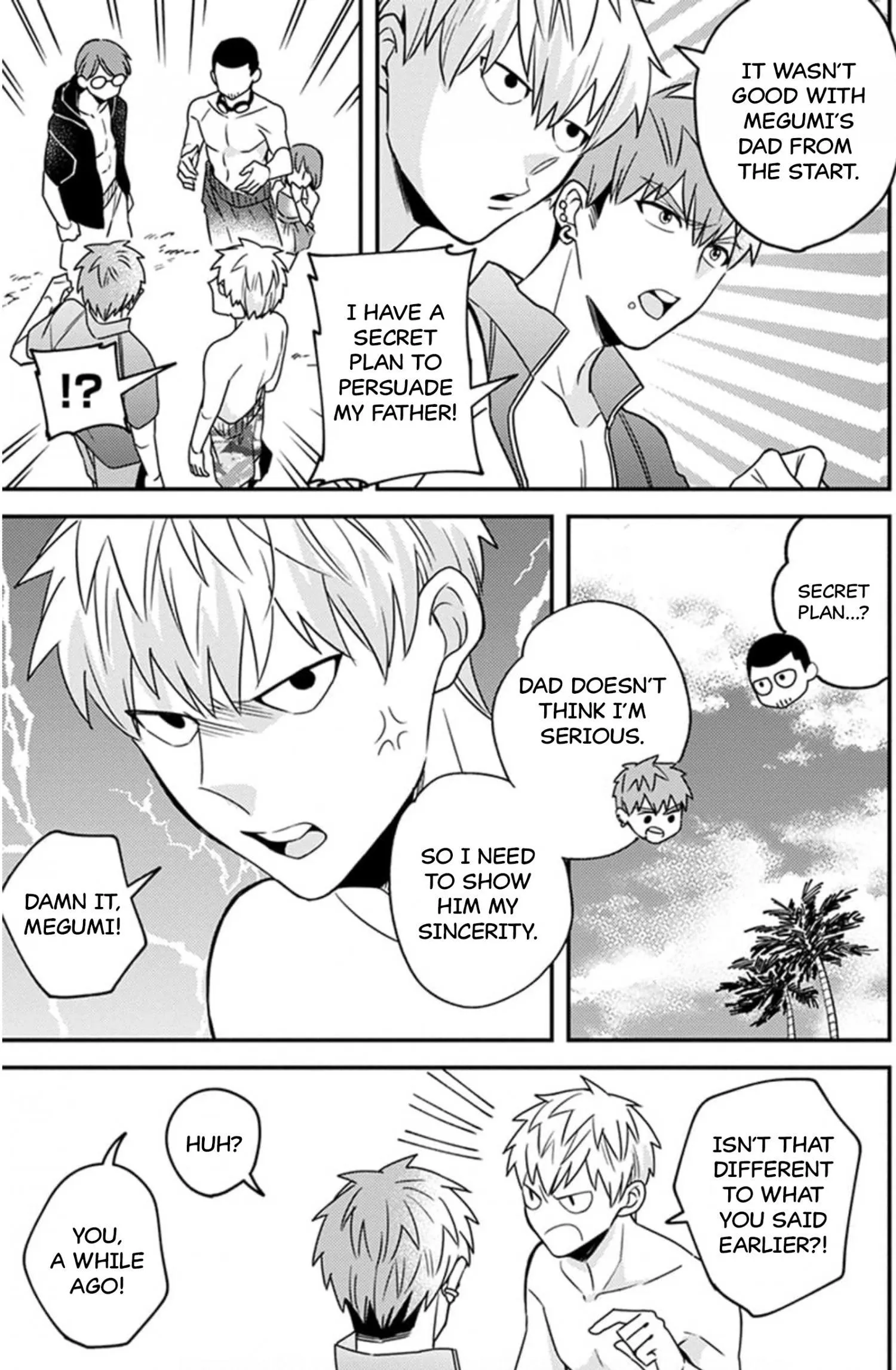 Megumi And Tsugumi - Chapter 17 Page 4