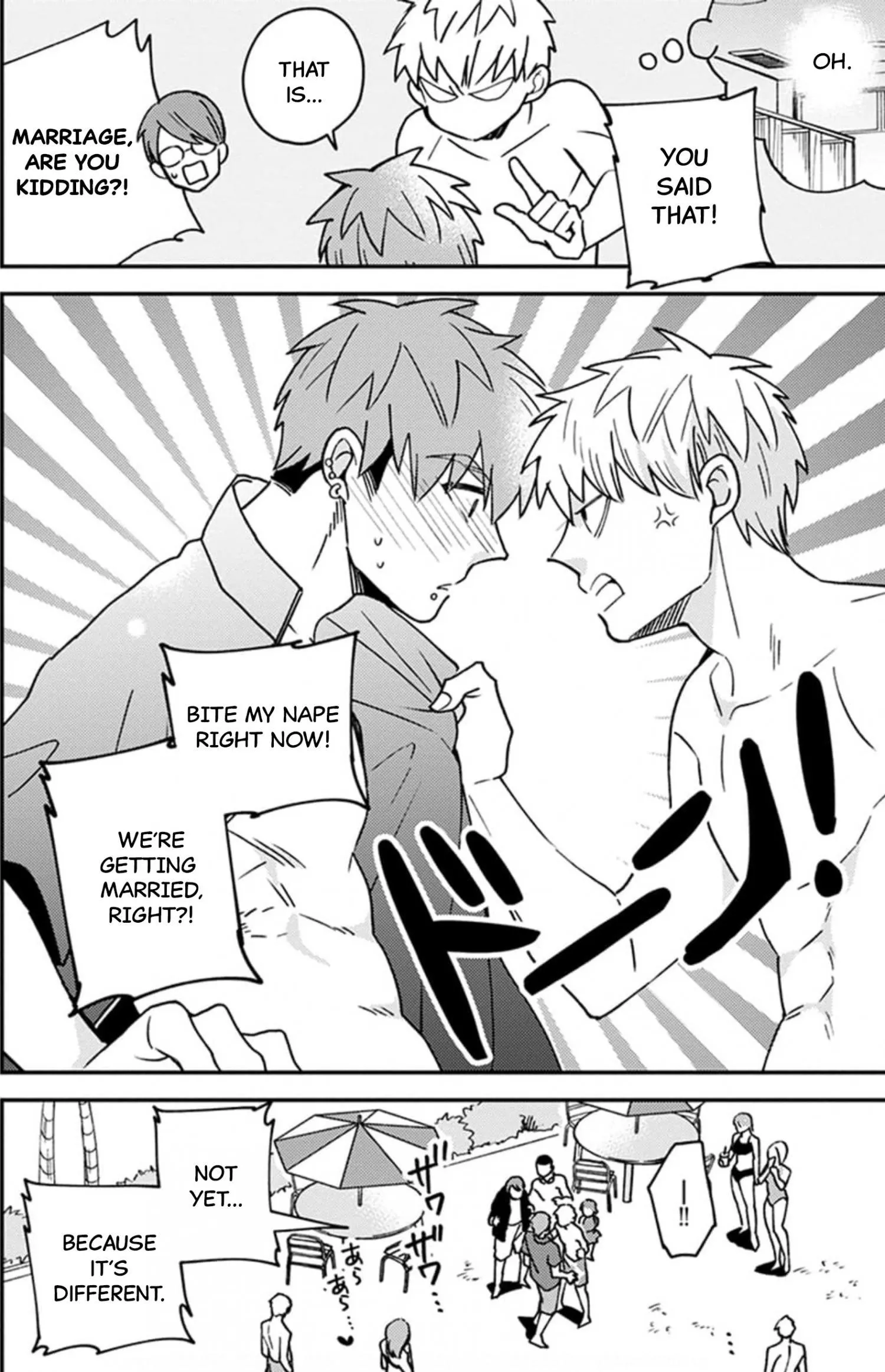 Megumi And Tsugumi - Chapter 17 Page 7