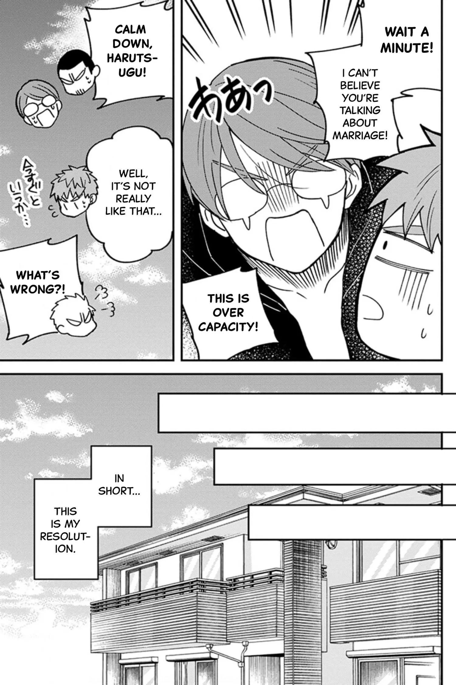 Megumi And Tsugumi - Chapter 17 Page 8
