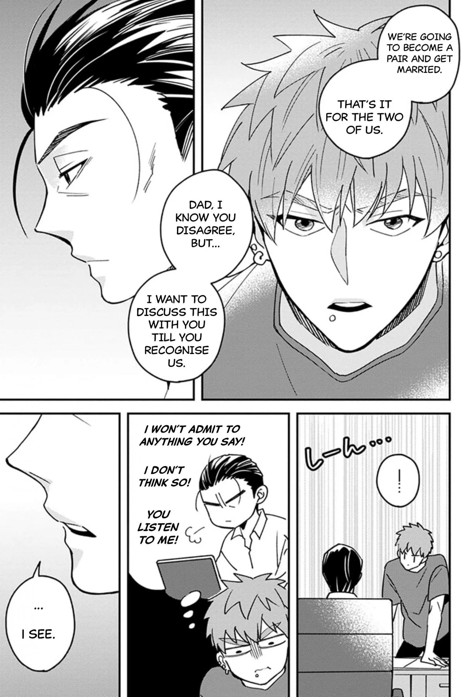 Megumi And Tsugumi - Chapter 17 Page 10