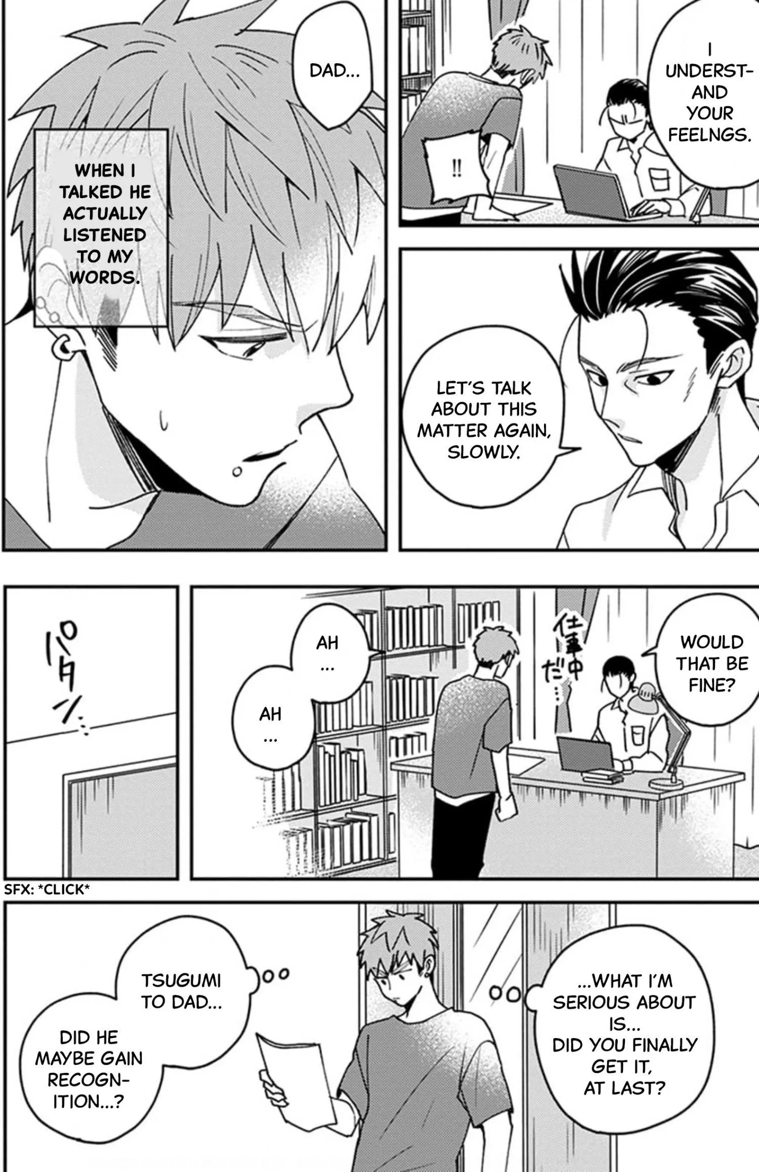 Megumi And Tsugumi - Chapter 17 Page 11