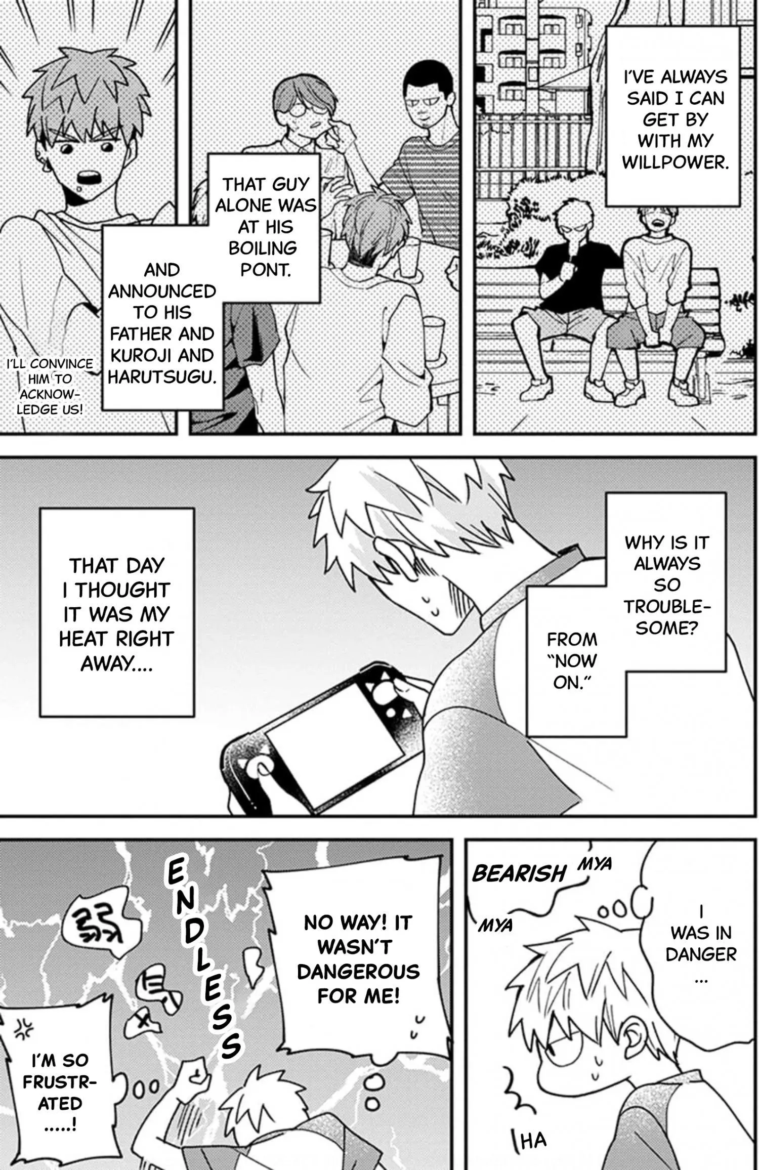 Megumi And Tsugumi - Chapter 17 Page 14