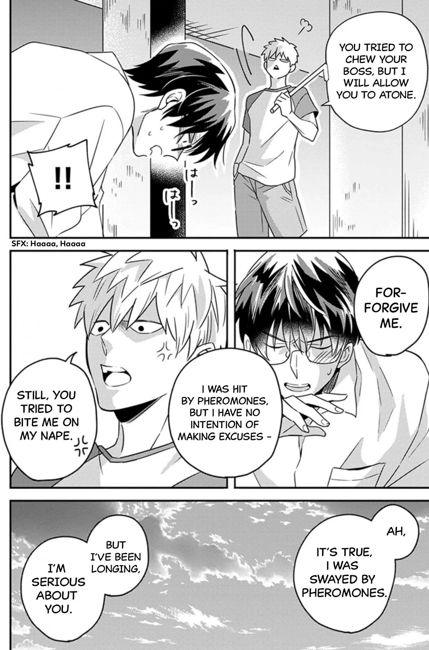 Megumi And Tsugumi - Chapter 17 Page 19