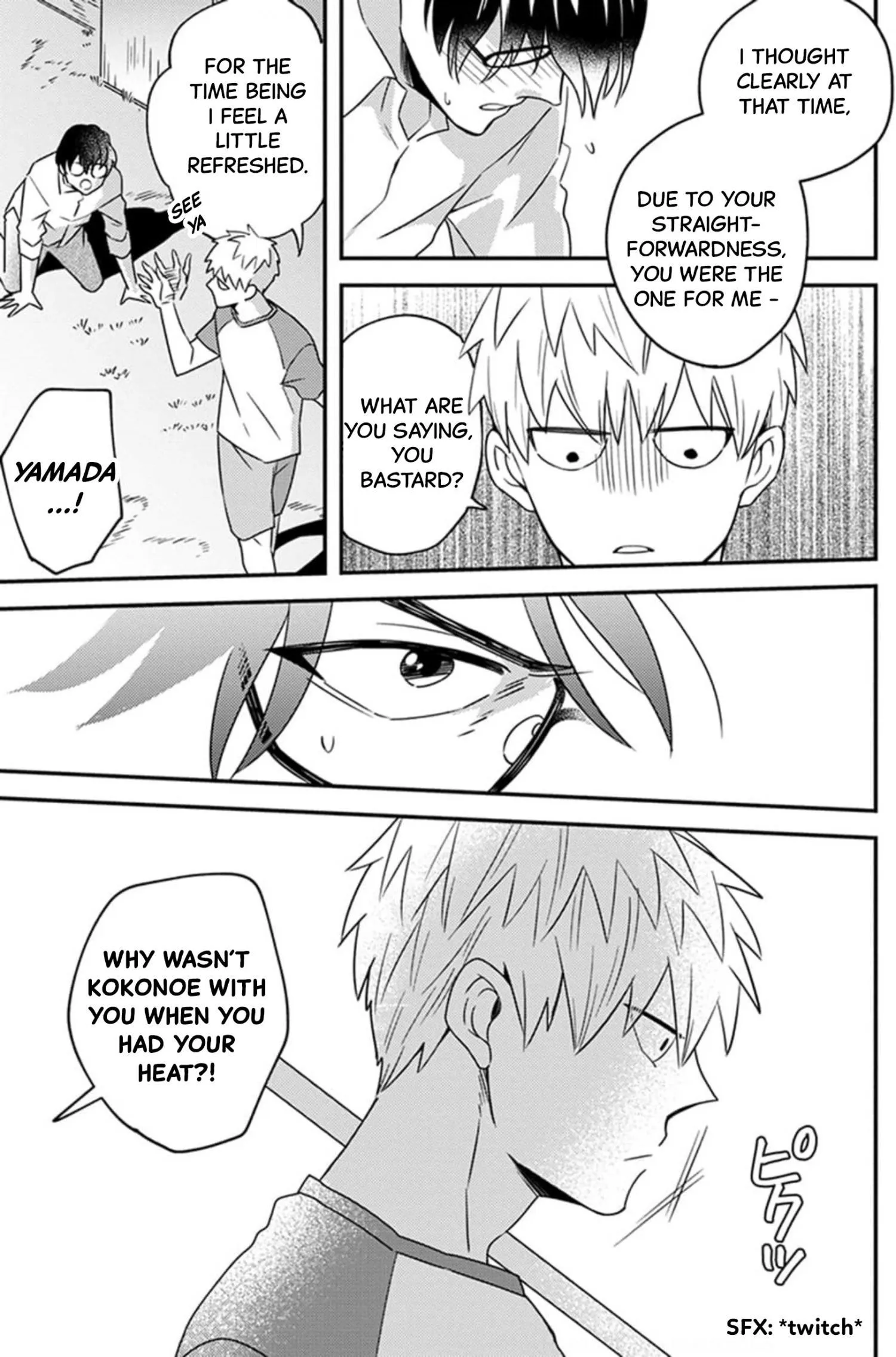 Megumi And Tsugumi - Chapter 17 Page 20