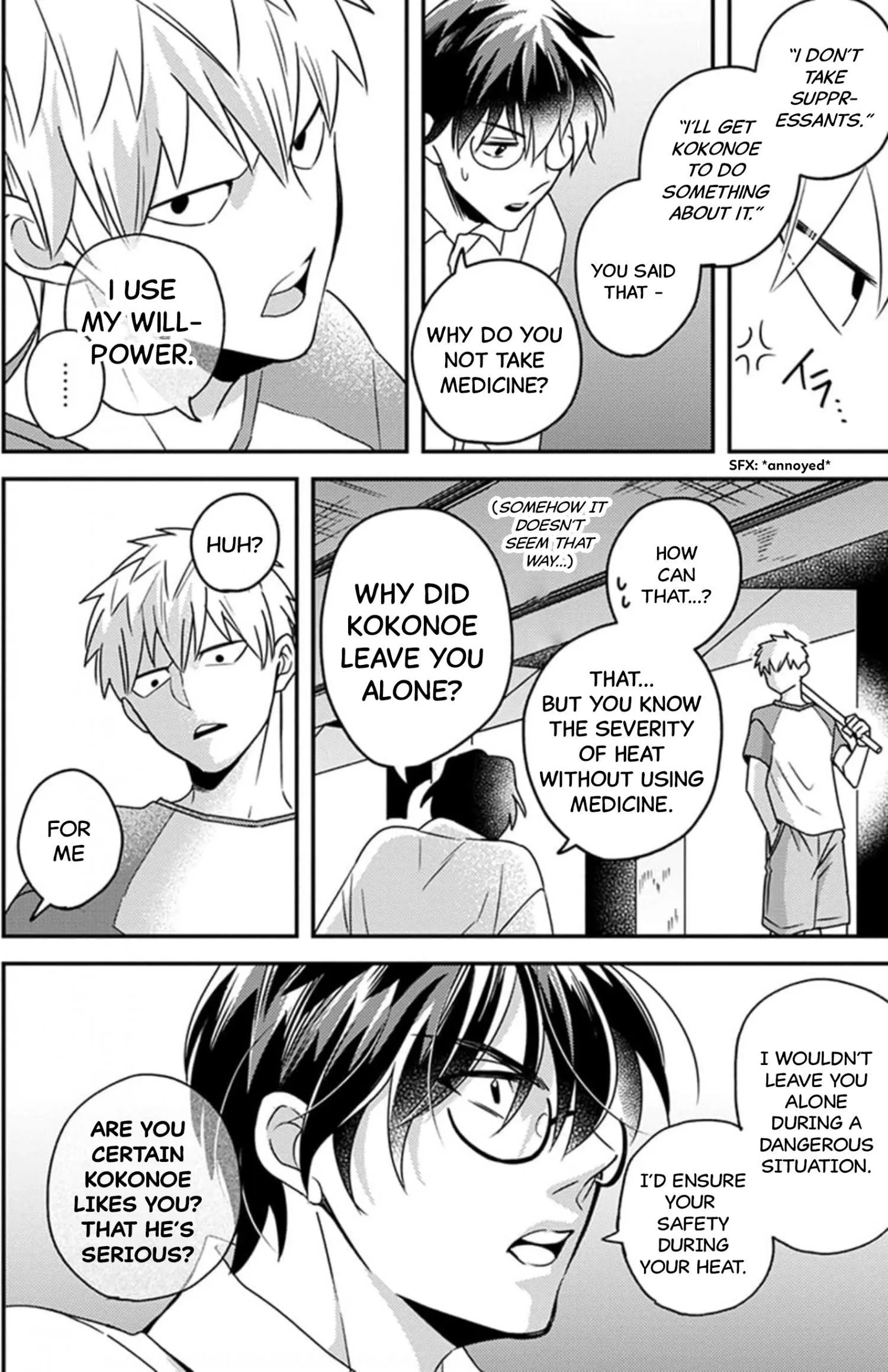 Megumi And Tsugumi - Chapter 17 Page 21