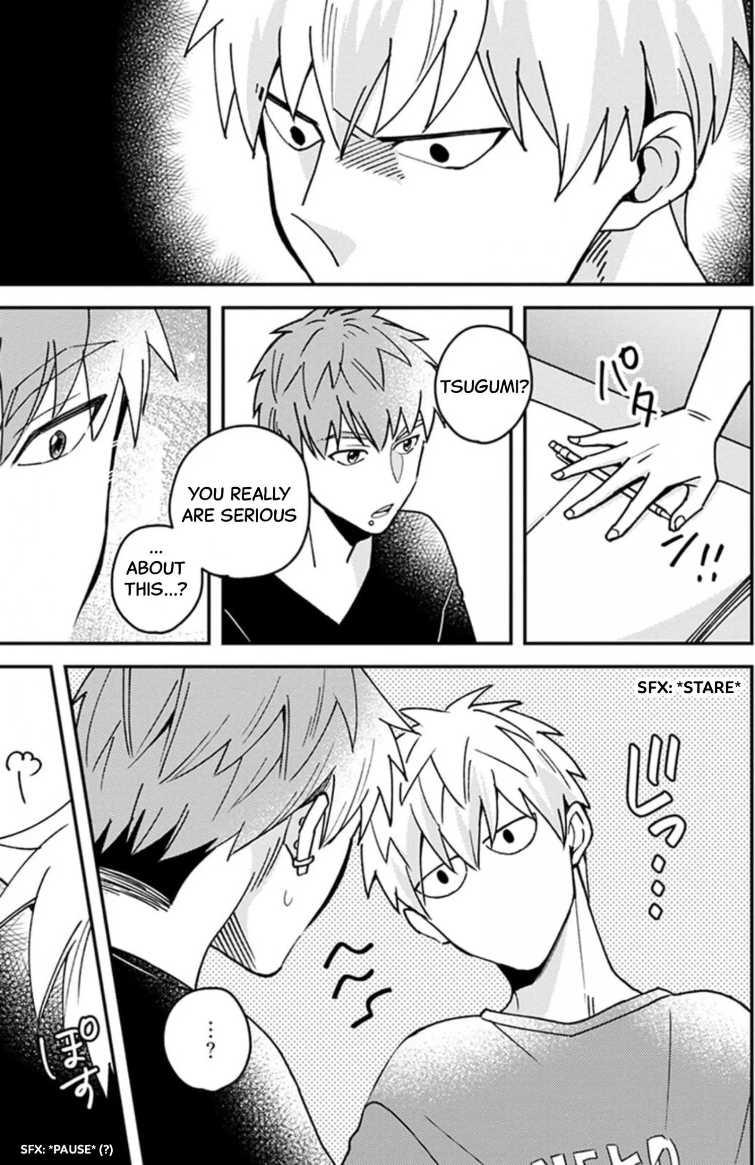 Megumi And Tsugumi - Chapter 17 Page 24