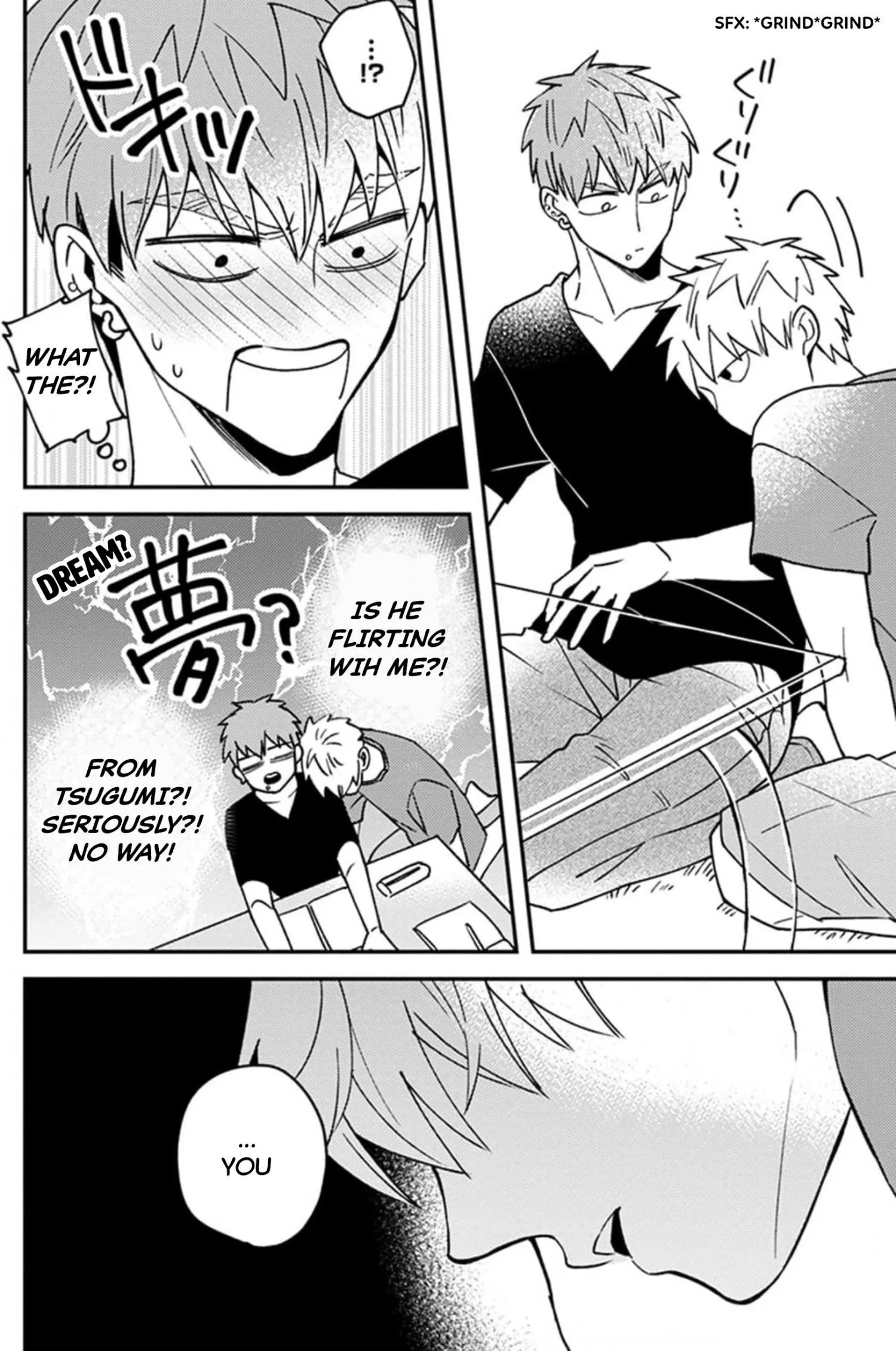 Megumi And Tsugumi - Chapter 17 Page 25