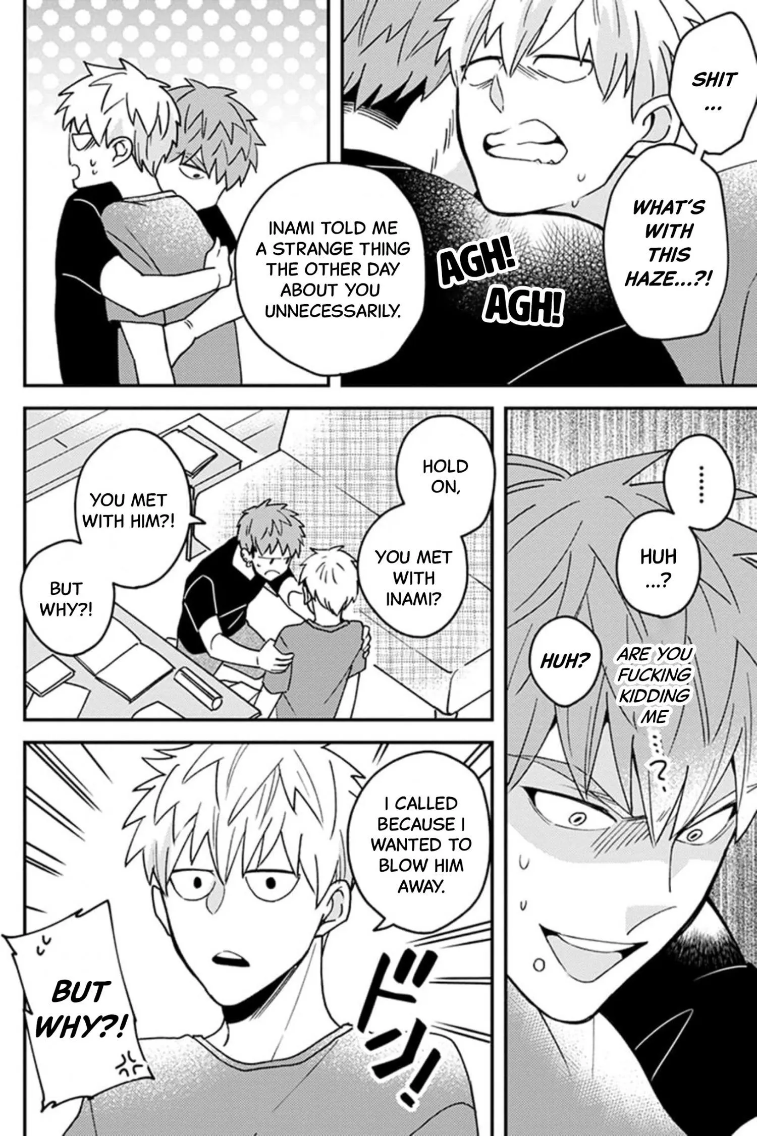 Megumi And Tsugumi - Chapter 17 Page 29