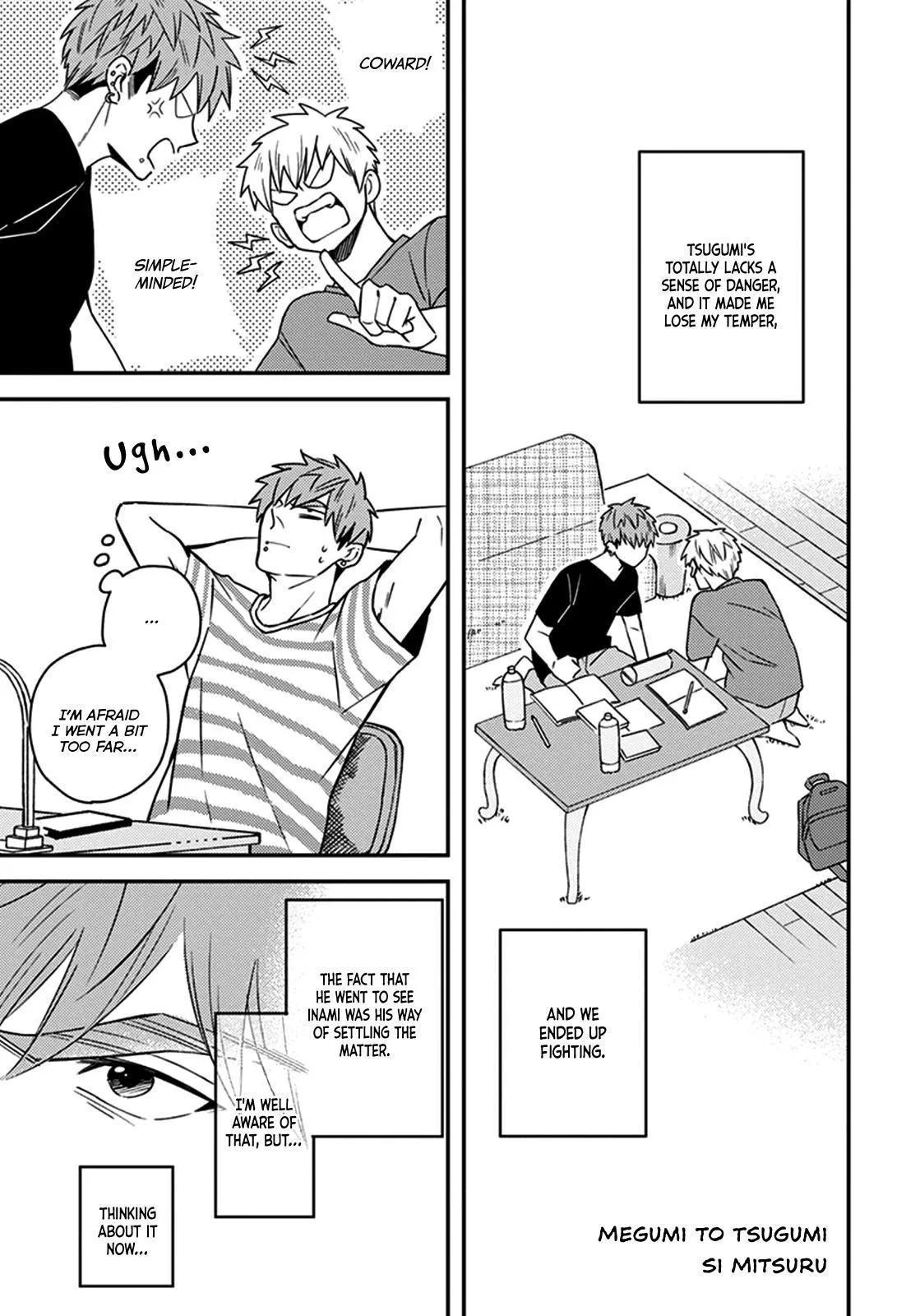 Megumi And Tsugumi - Chapter 18 Page 3