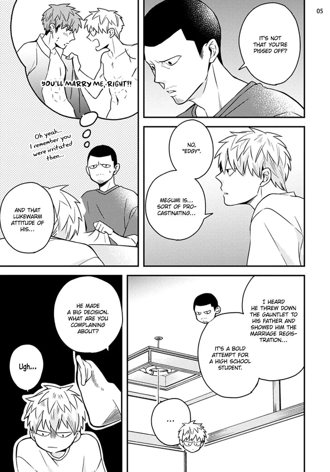 Megumi And Tsugumi - Chapter 18 Page 7
