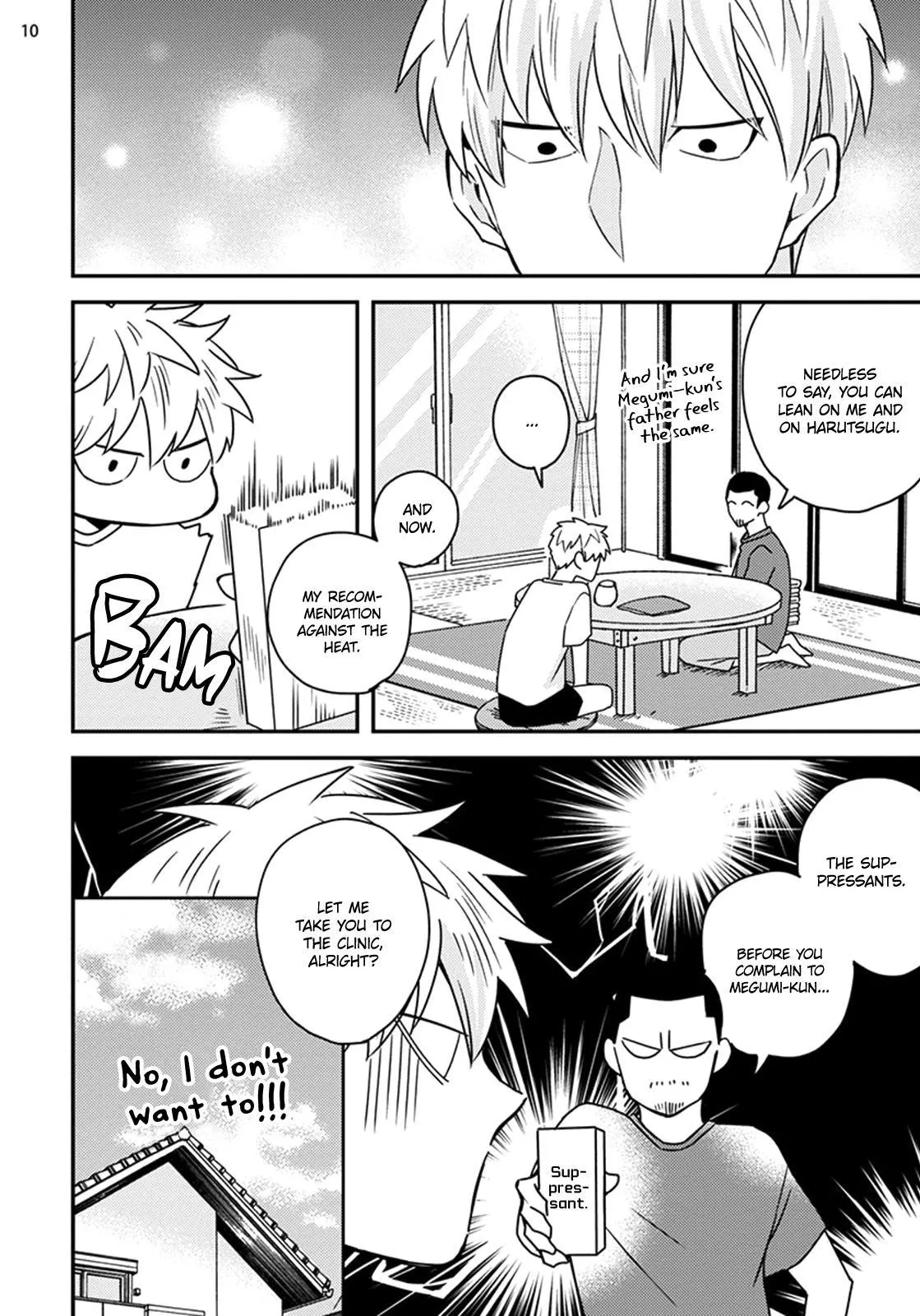 Megumi And Tsugumi - Chapter 18 Page 12