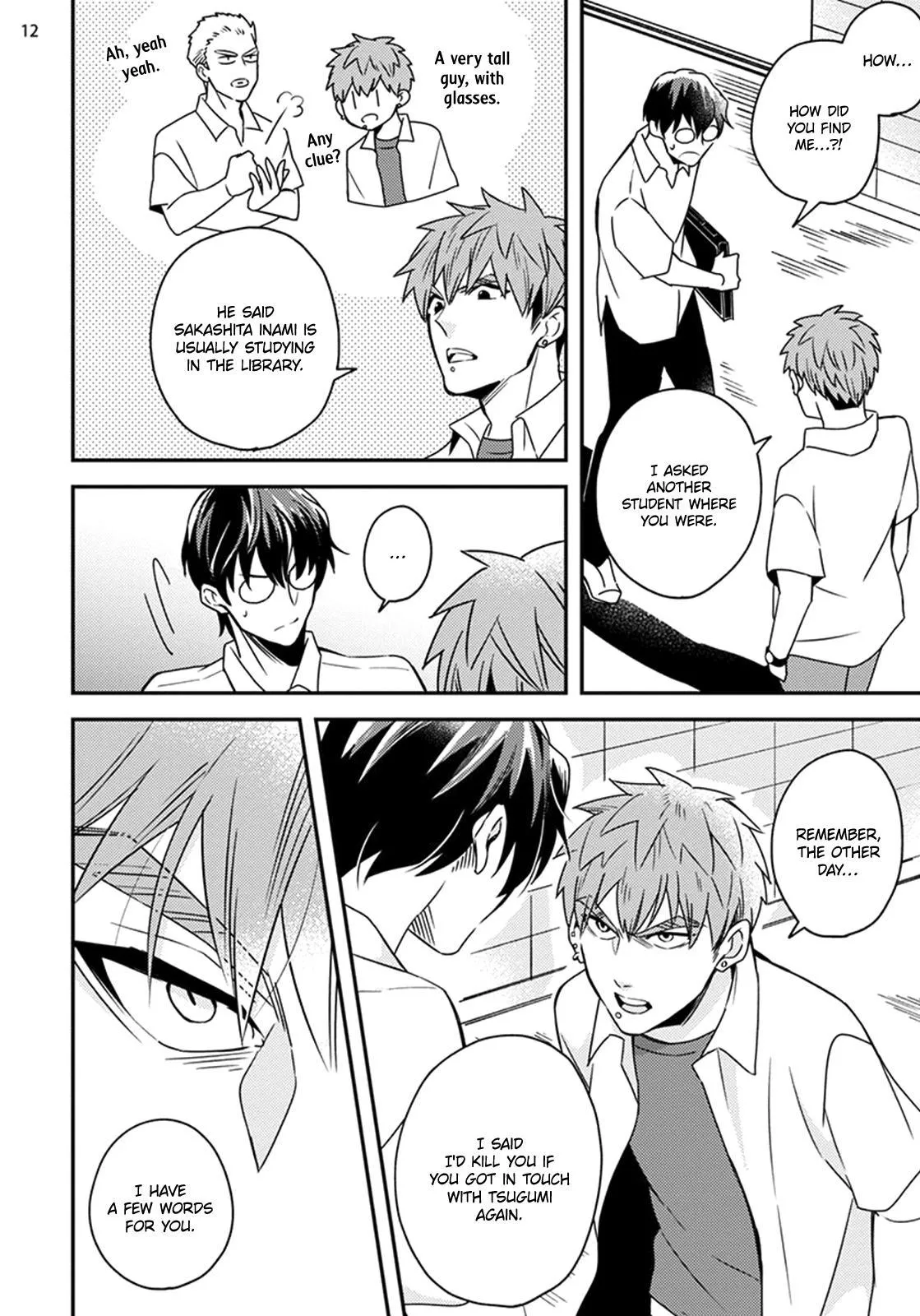 Megumi And Tsugumi - Chapter 18 Page 14