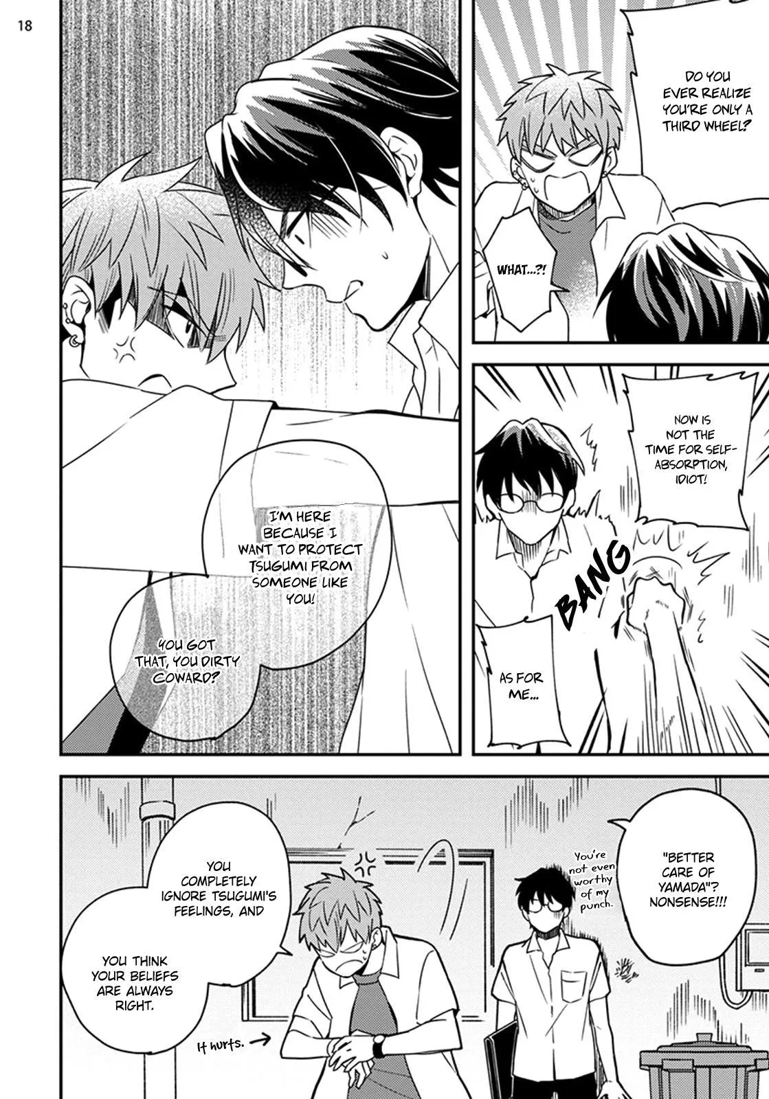 Megumi And Tsugumi - Chapter 18 Page 20