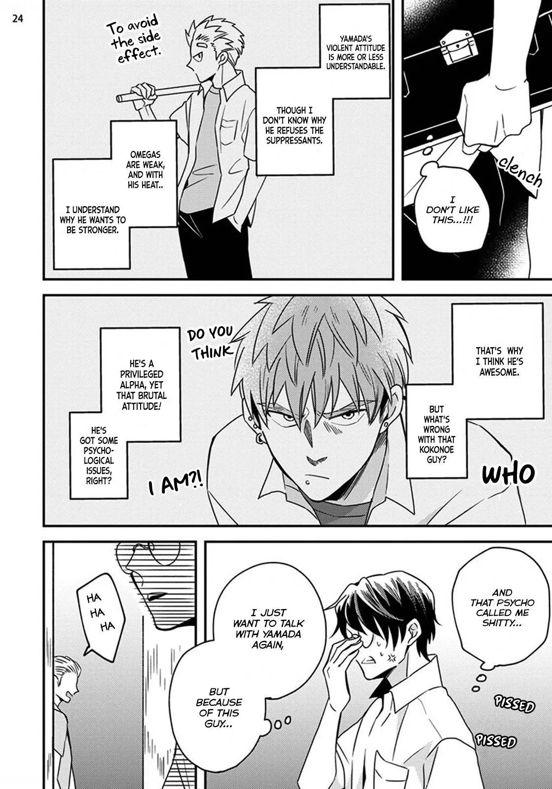 Megumi And Tsugumi - Chapter 18 Page 26
