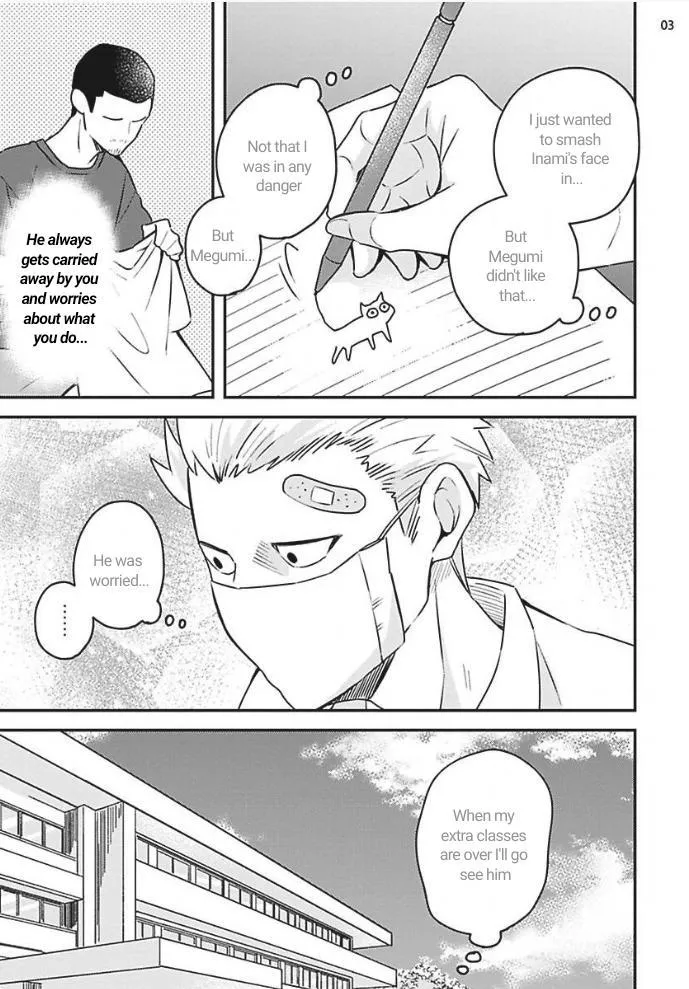 Megumi And Tsugumi - Chapter 19 Page 3